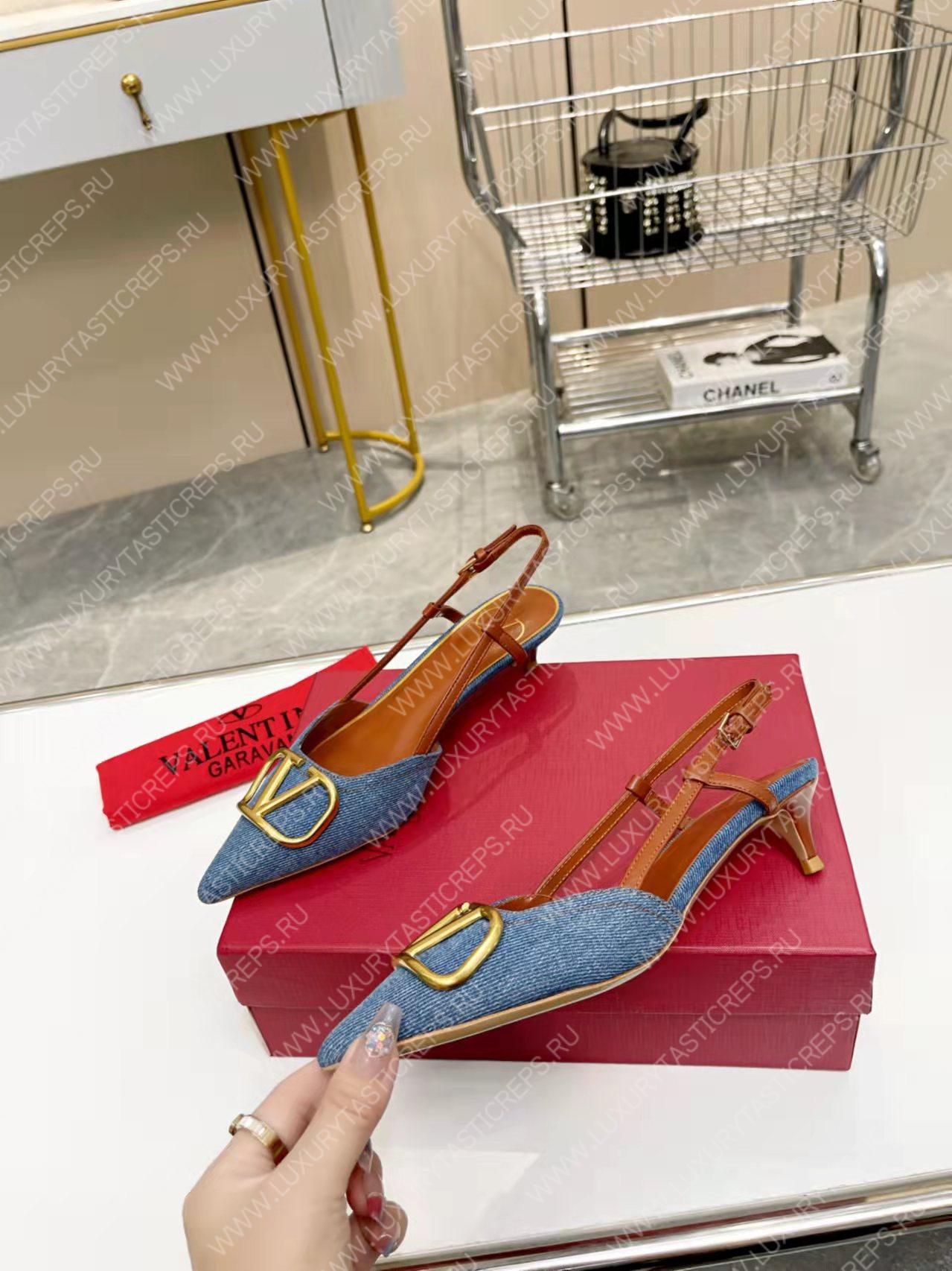 VALENTINO VLOGO SIGNATURE SLINGBACK PUMP BLUE 2W2S0Q70DSH0NO