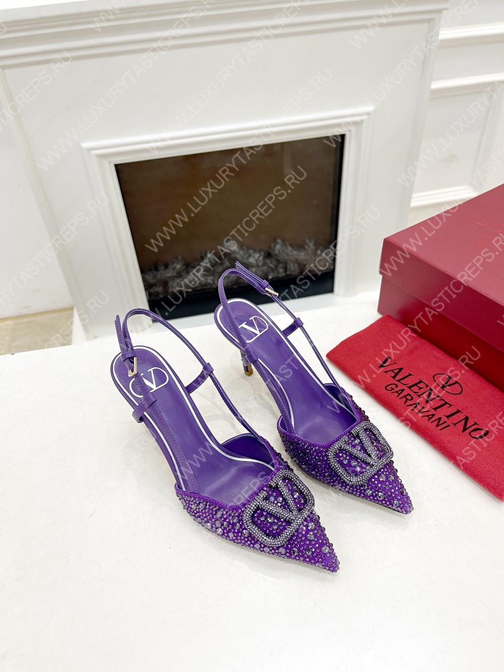 VALENTINO VLOGO SIGNATURE SLINGBACK PUMP PURPLE ZW2S0R01MZF0NO