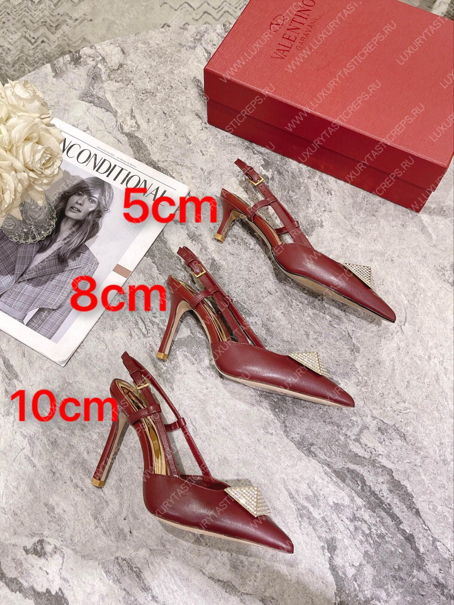 VALENTINO ONE STUD PUMP WITH CRYSTALS CHERRY WS0R01TMK