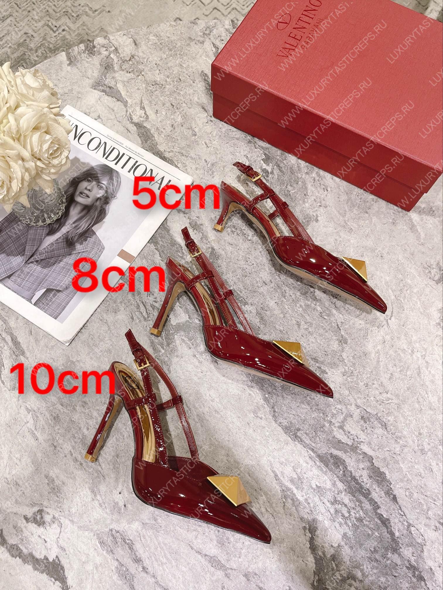 VALENTINO SLINGBACK PUMP CHERRY WS0R01TMK
