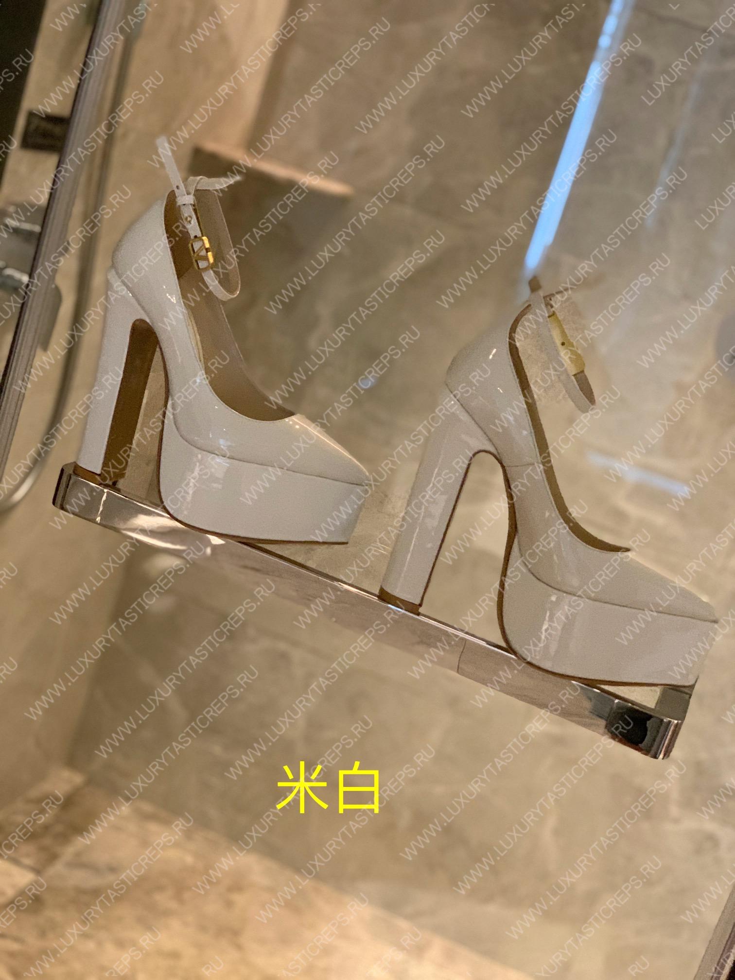 VALENTINO TAN-GO PLATFORM PUMP WHITE XW2S0DQ3VNE_I16