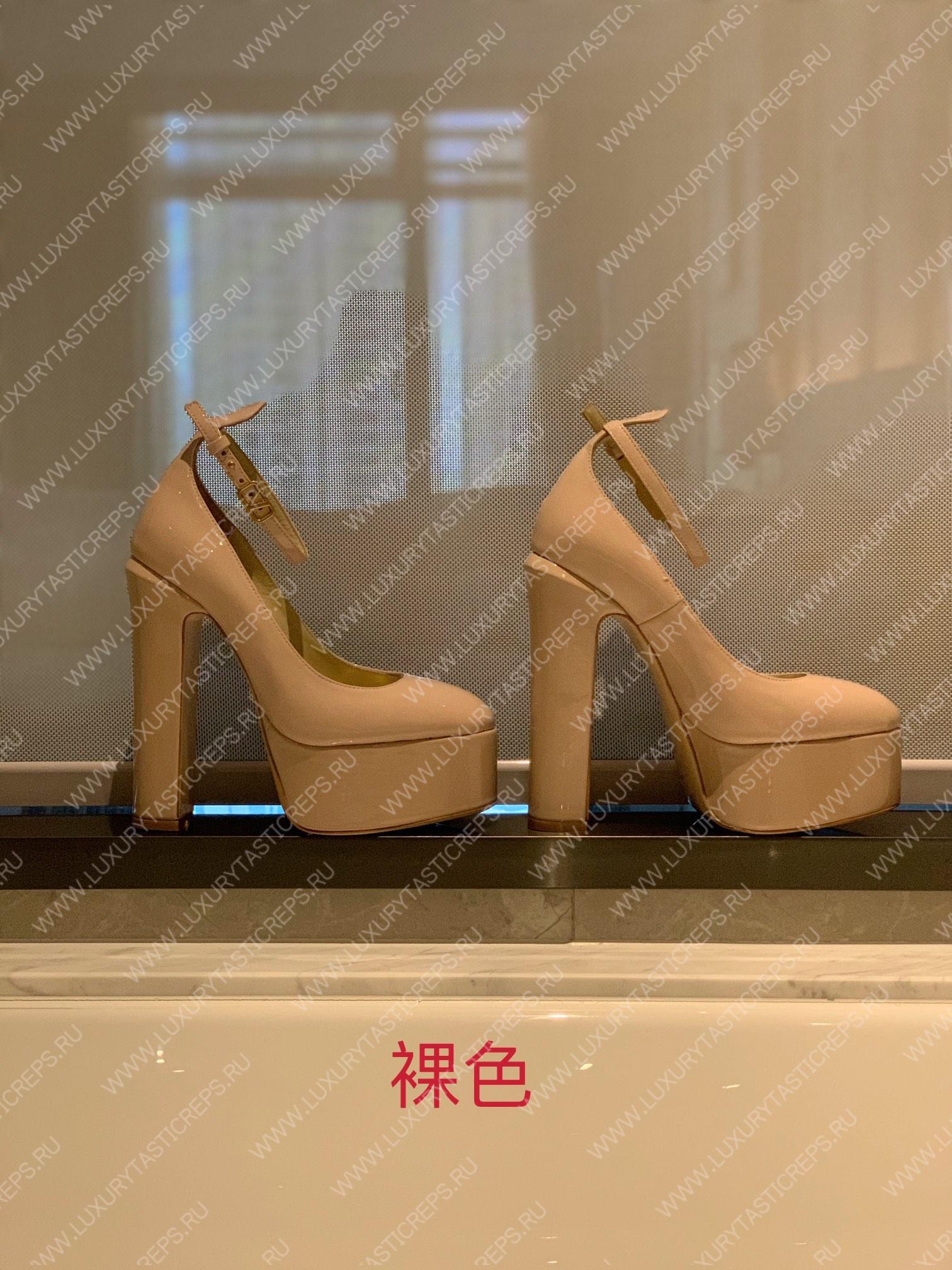 VALENTINO TAN-GO PLATFORM PUMP FAWN WS0DQ3VNE_0NO