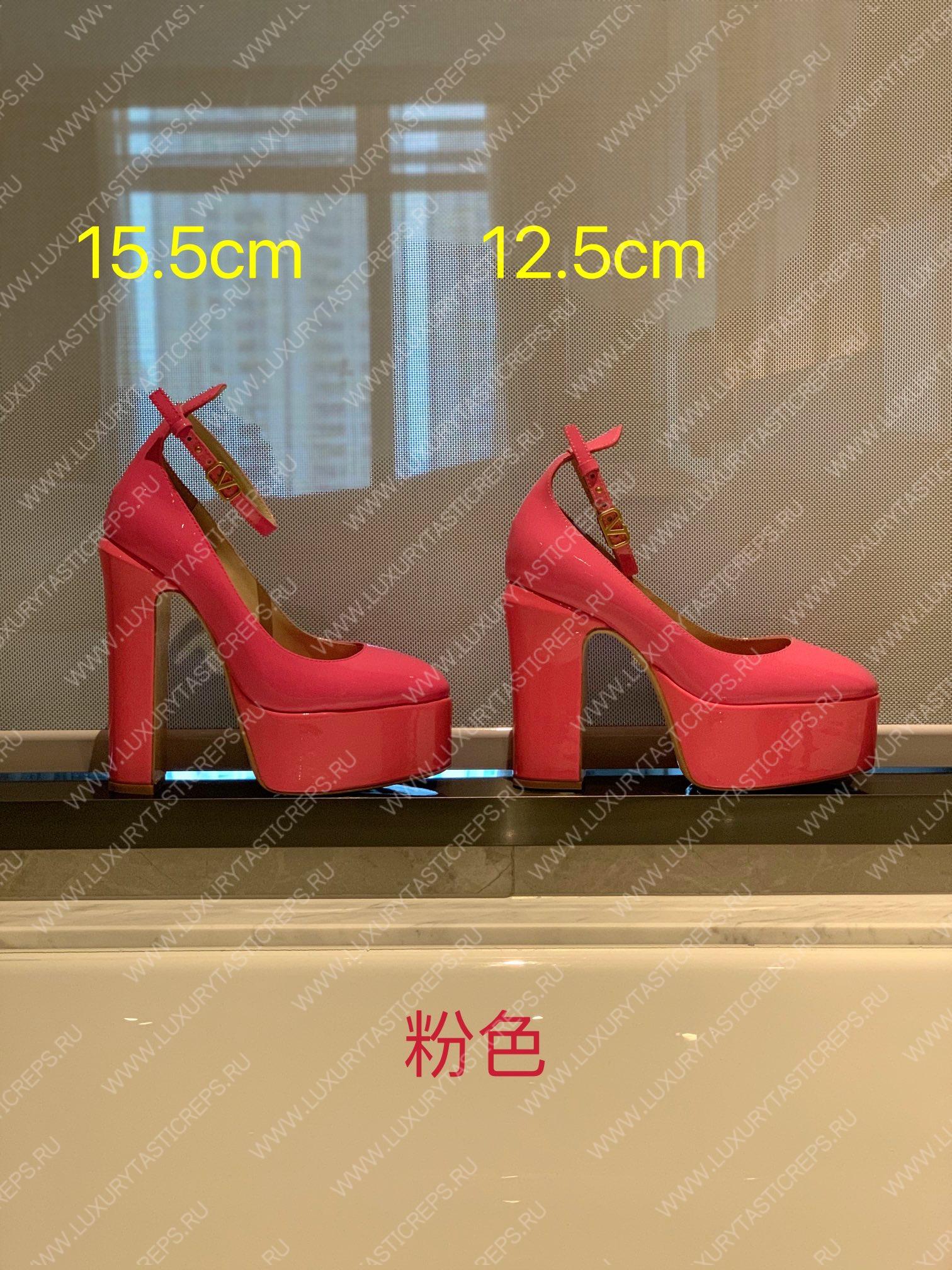 VALENTINO TAN-GO PLATFORM PUMP PINK WS0DQ3VNE_0NO