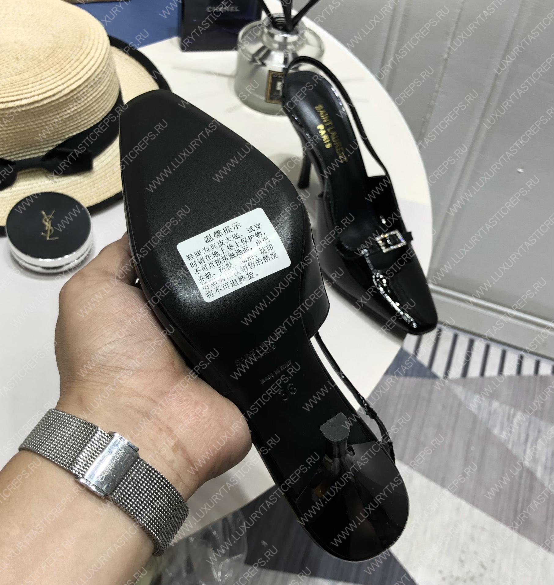 YVES SAINT LAURENT BLADE SLINGBACK PUMPS BLACK 660540AKPNN1000