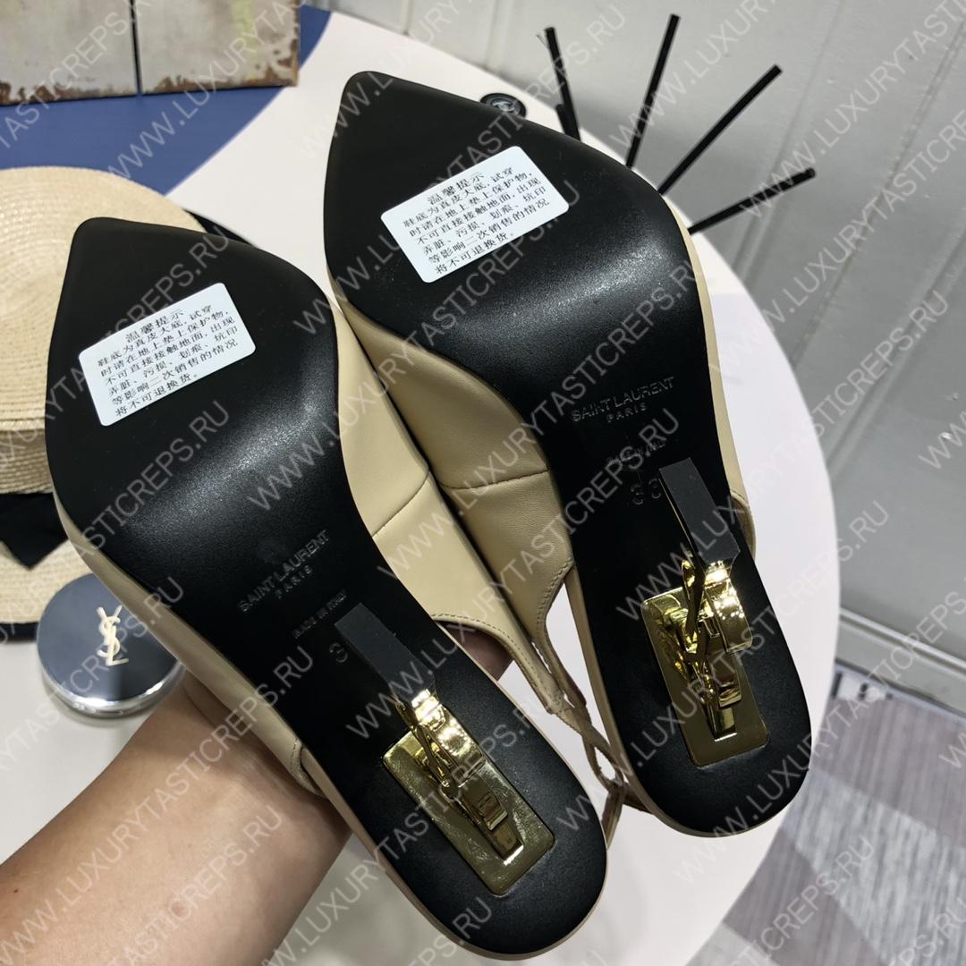 YVES SAINT LAURENT KISS LEATHER SLINGBACK PUMPS CREAM 16475973
