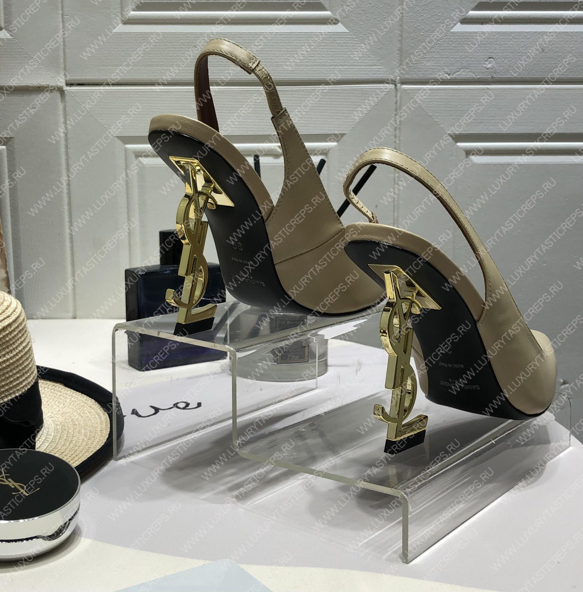 YVES SAINT LAURENT KISS LEATHER SLINGBACK PUMPS CREAM 16475973