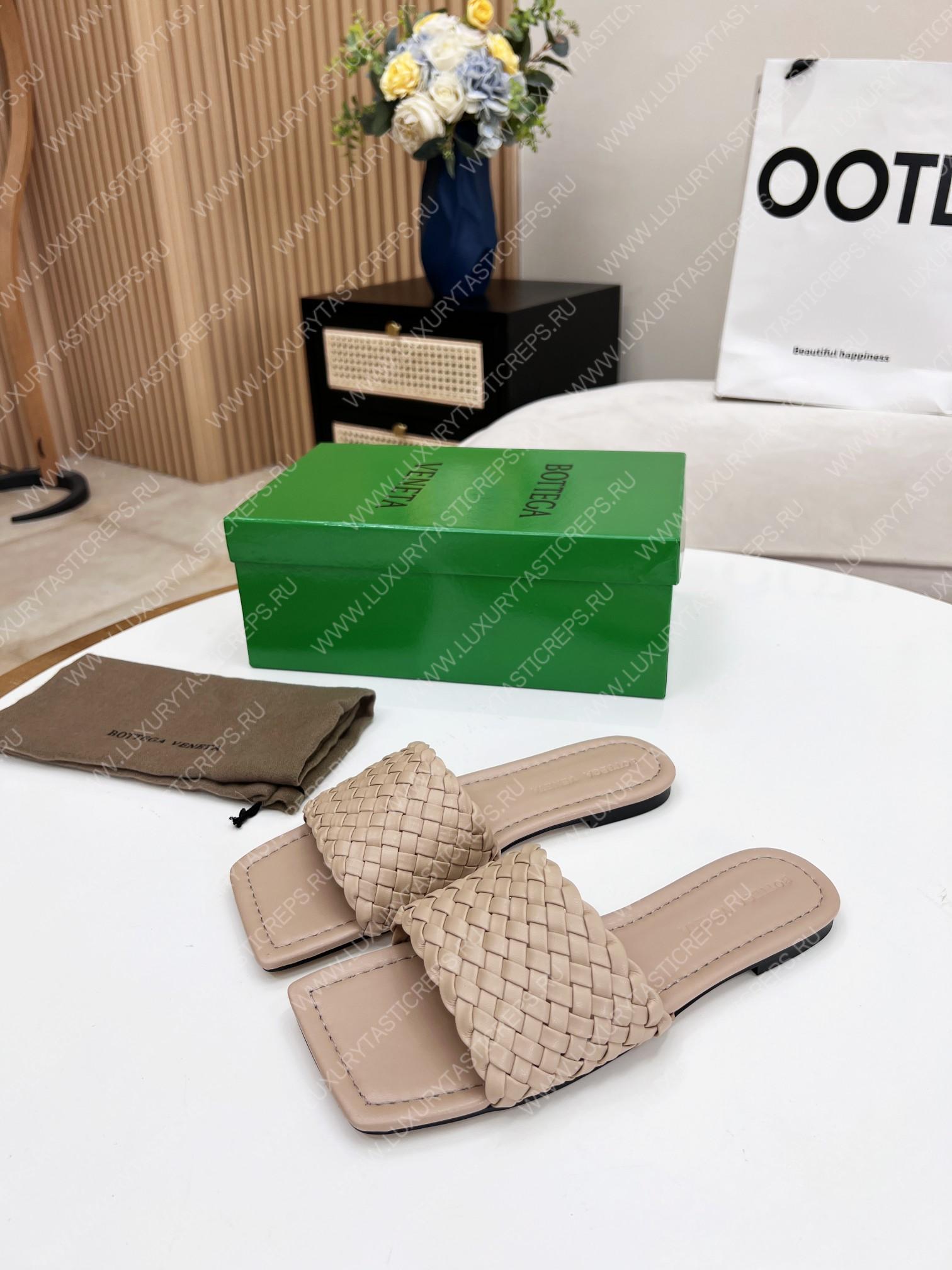 bo*te*ga Ve*ne*ta dot wave flat sandals nude 708880v