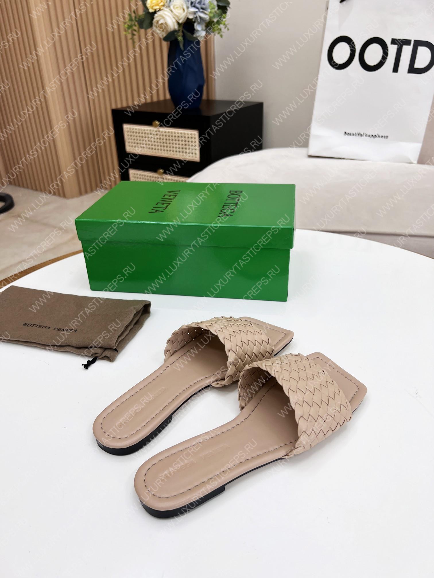 bo*te*ga Ve*ne*ta dot wave flat sandals nude 708880v