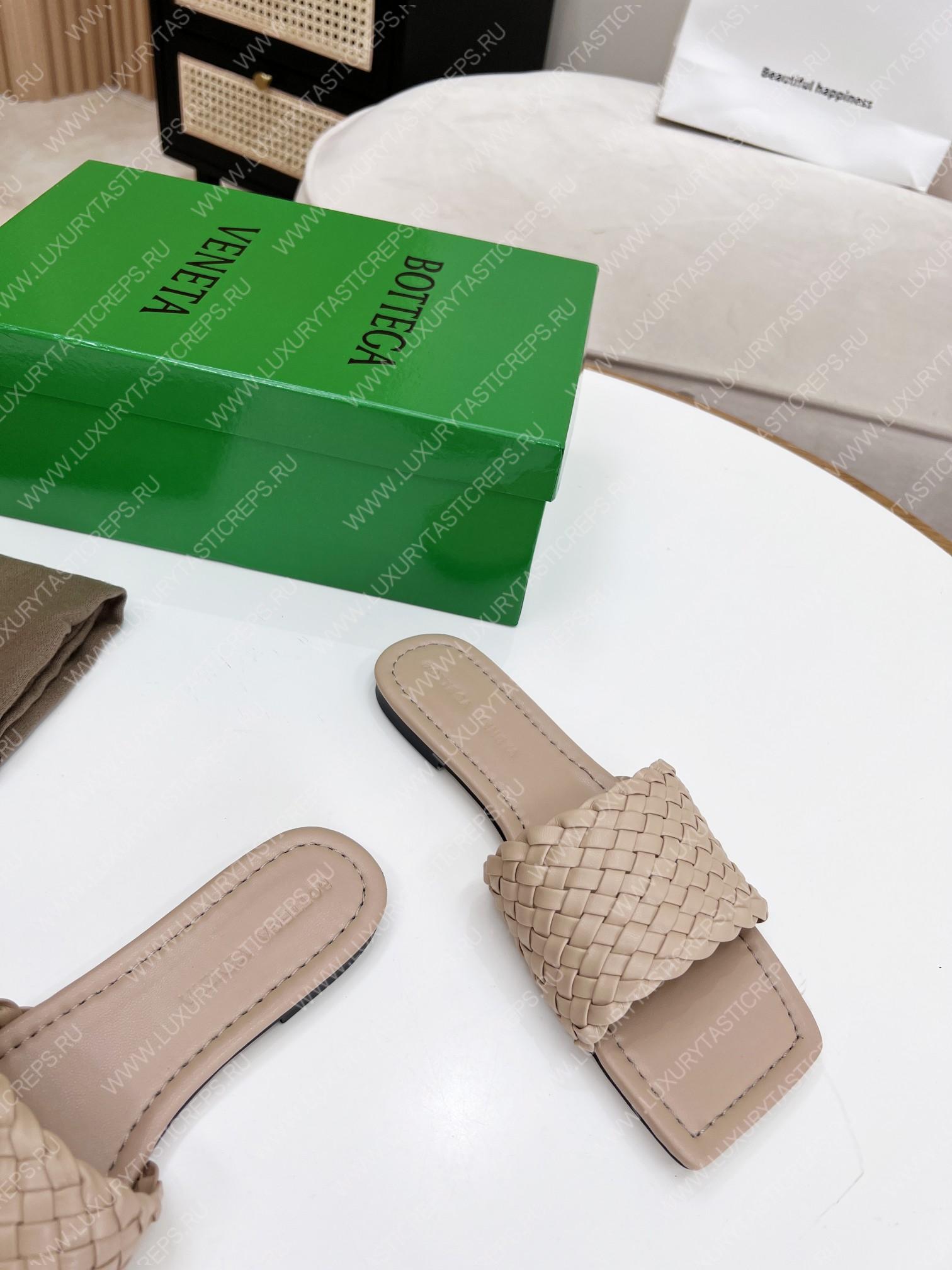 bo*te*ga Ve*ne*ta dot wave flat sandals nude 708880v