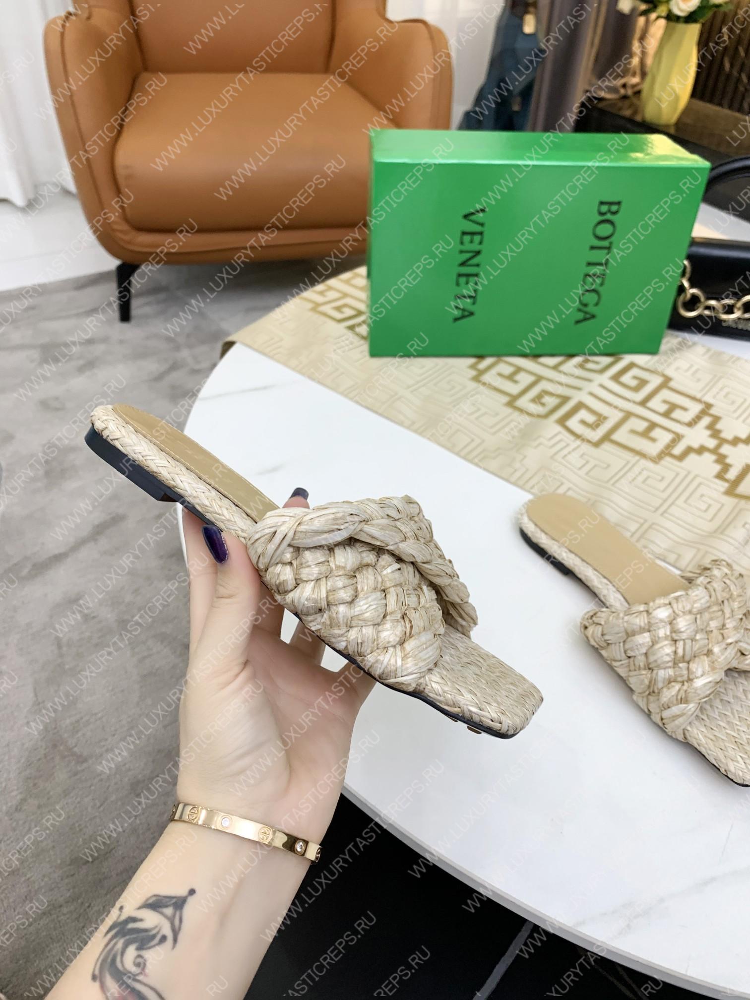 bo*te*ga Ve*ne*ta dot wave sandal beige 708880v