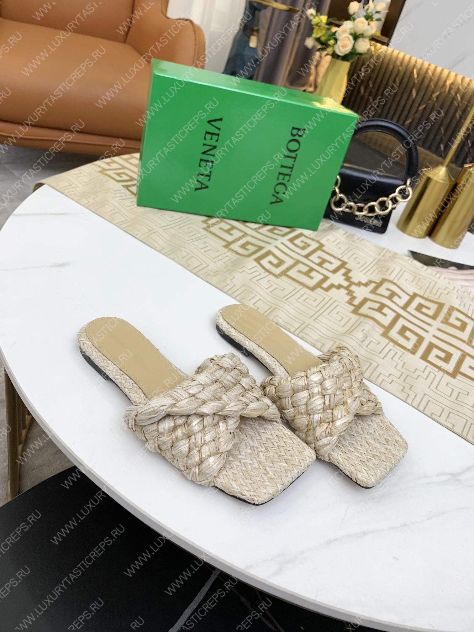 bo*te*ga Ve*ne*ta dot wave sandal beige 708880v