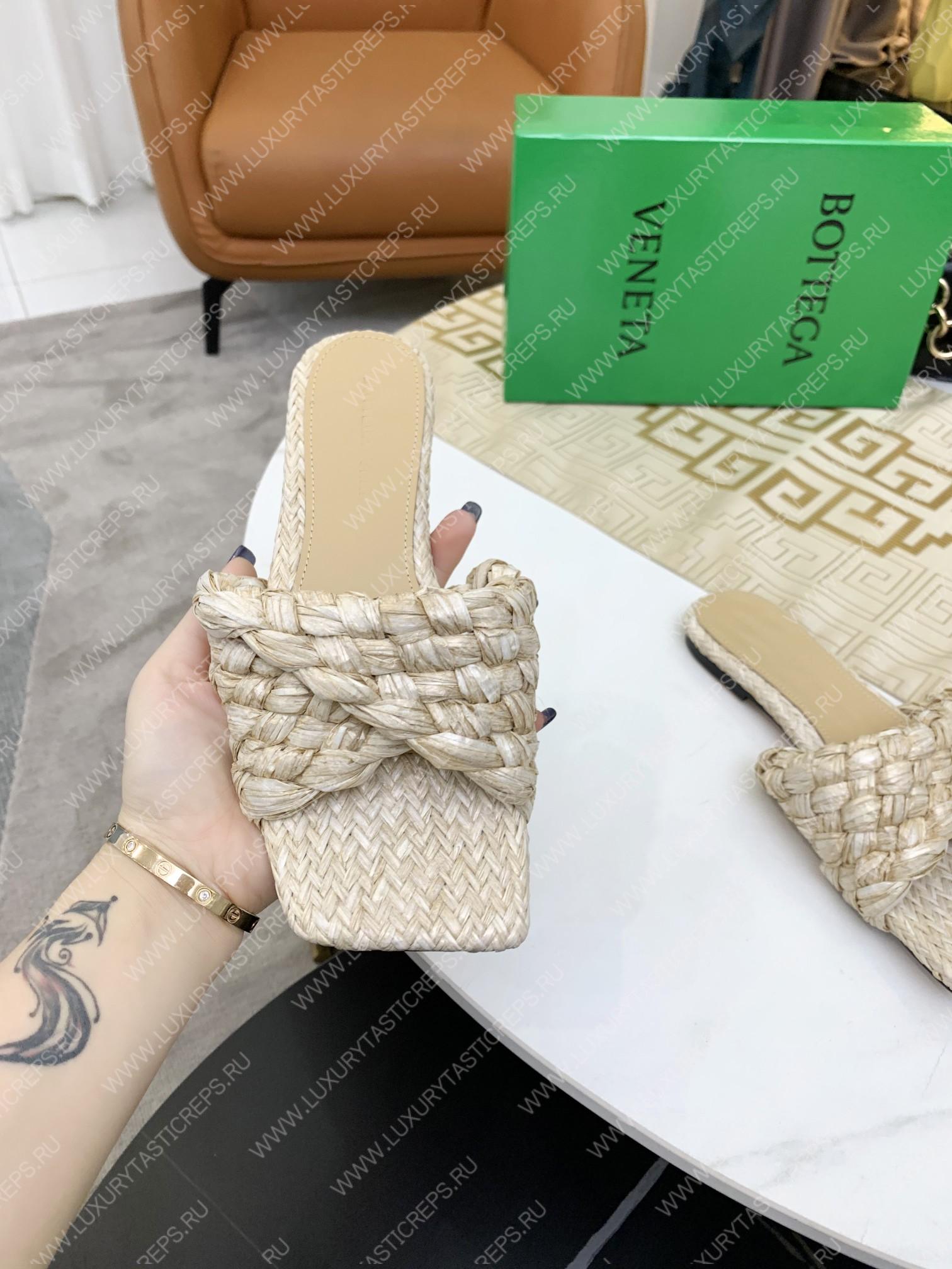 bo*te*ga Ve*ne*ta dot wave sandal beige 708880v