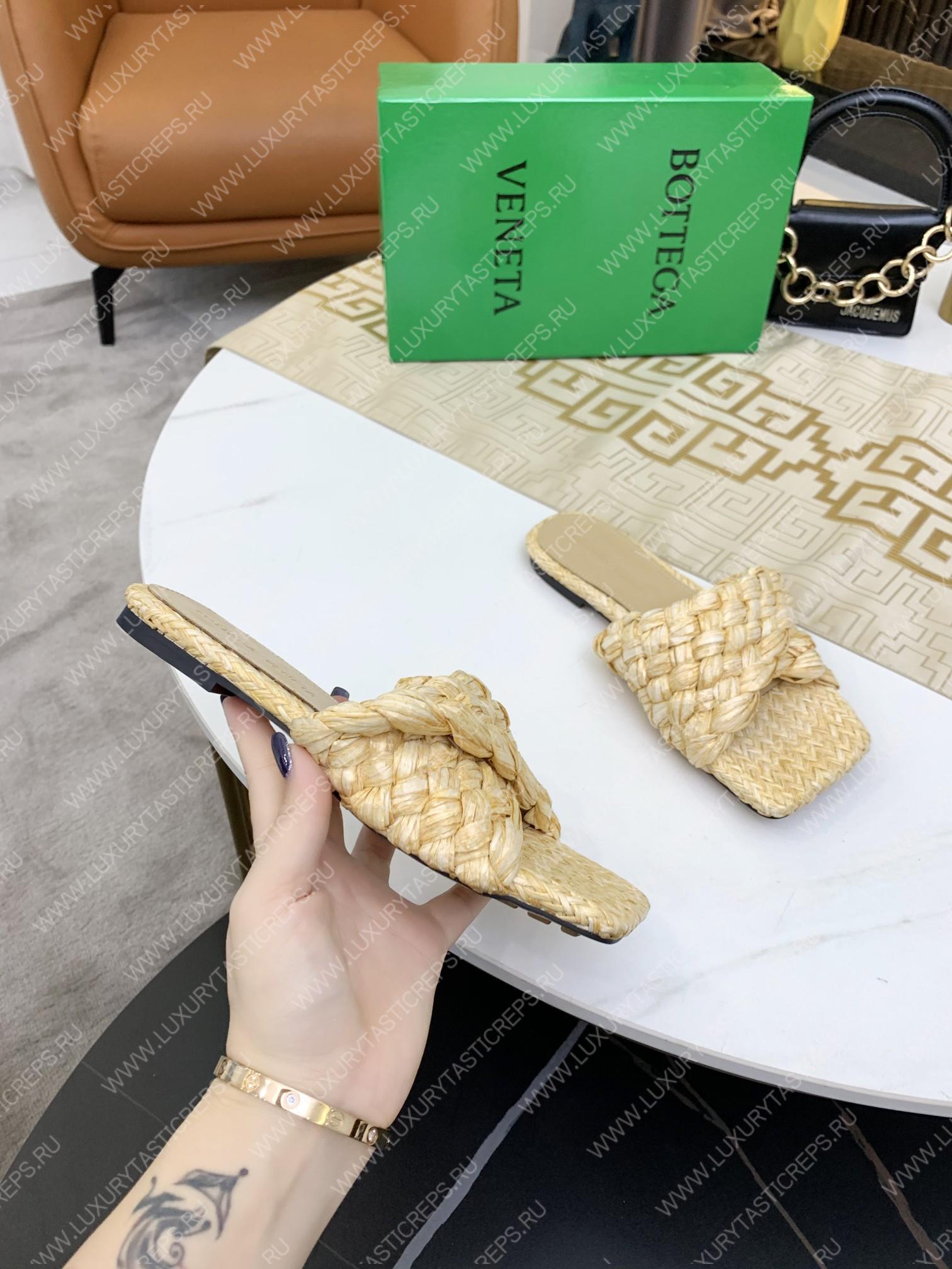 bo*te*ga Ve*ne*ta dot wave sandal cane sugar 708880v