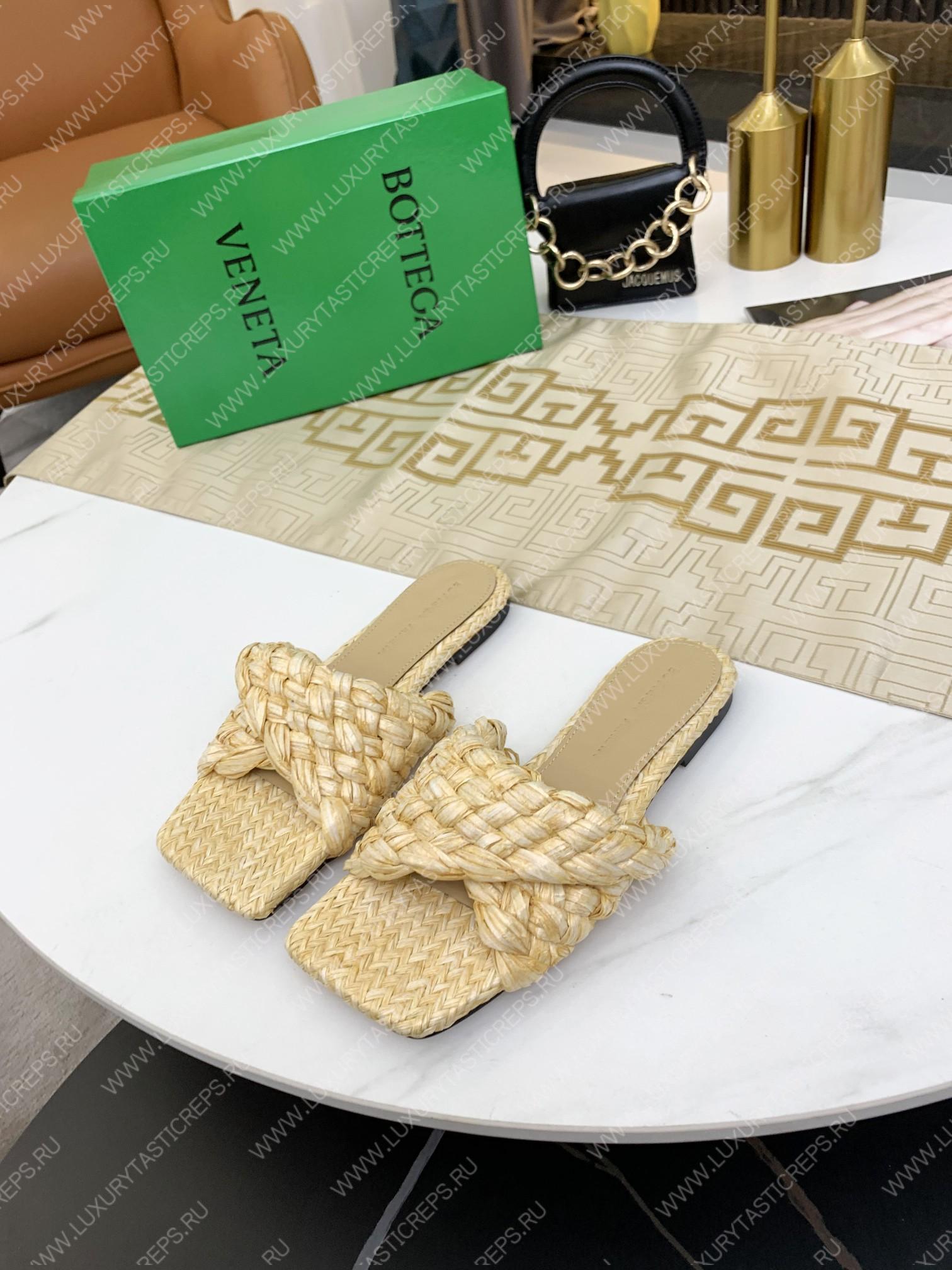 bo*te*ga Ve*ne*ta dot wave sandal cane sugar 708880v