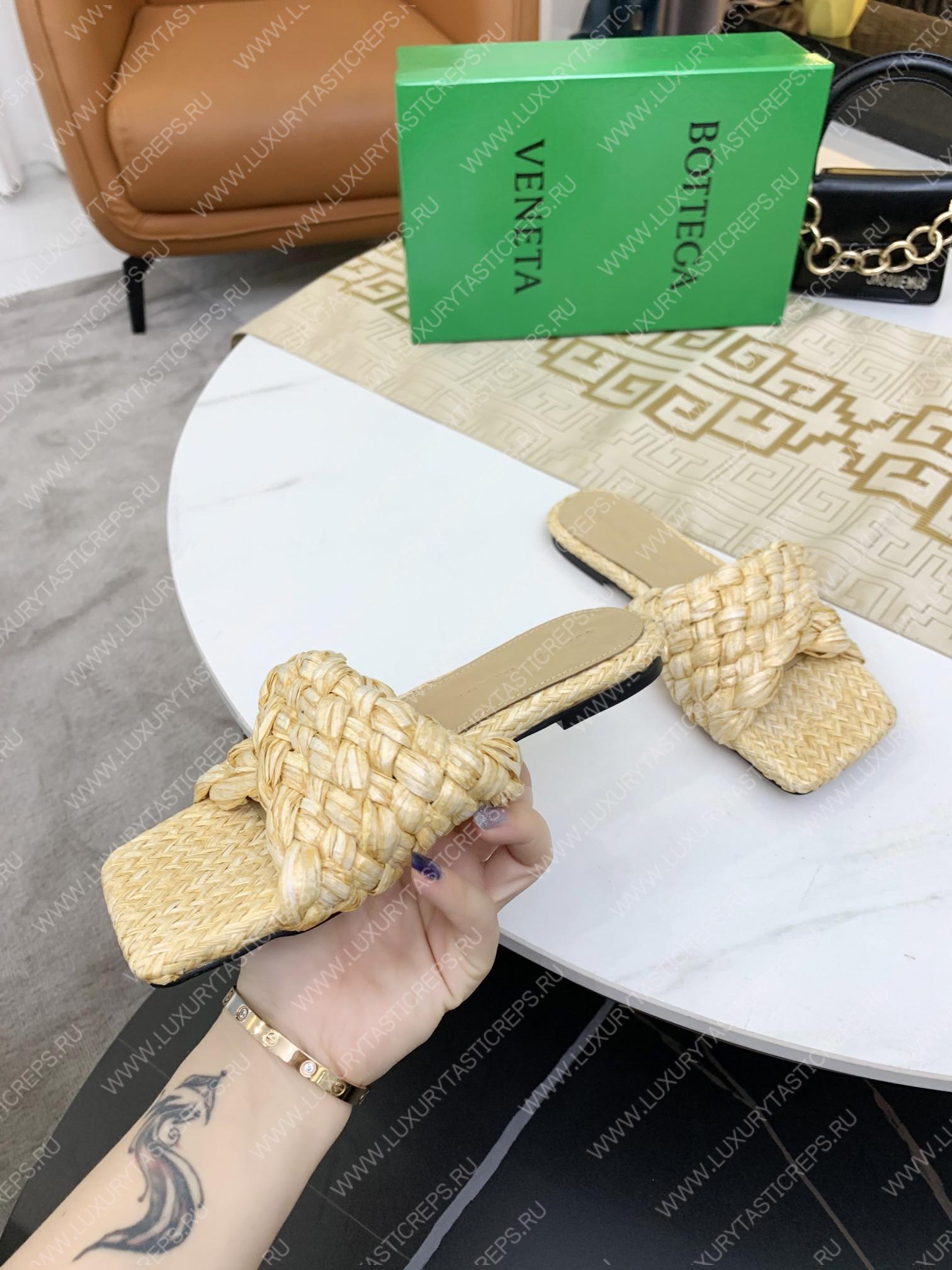 bo*te*ga Ve*ne*ta dot wave sandal cane sugar 708880v