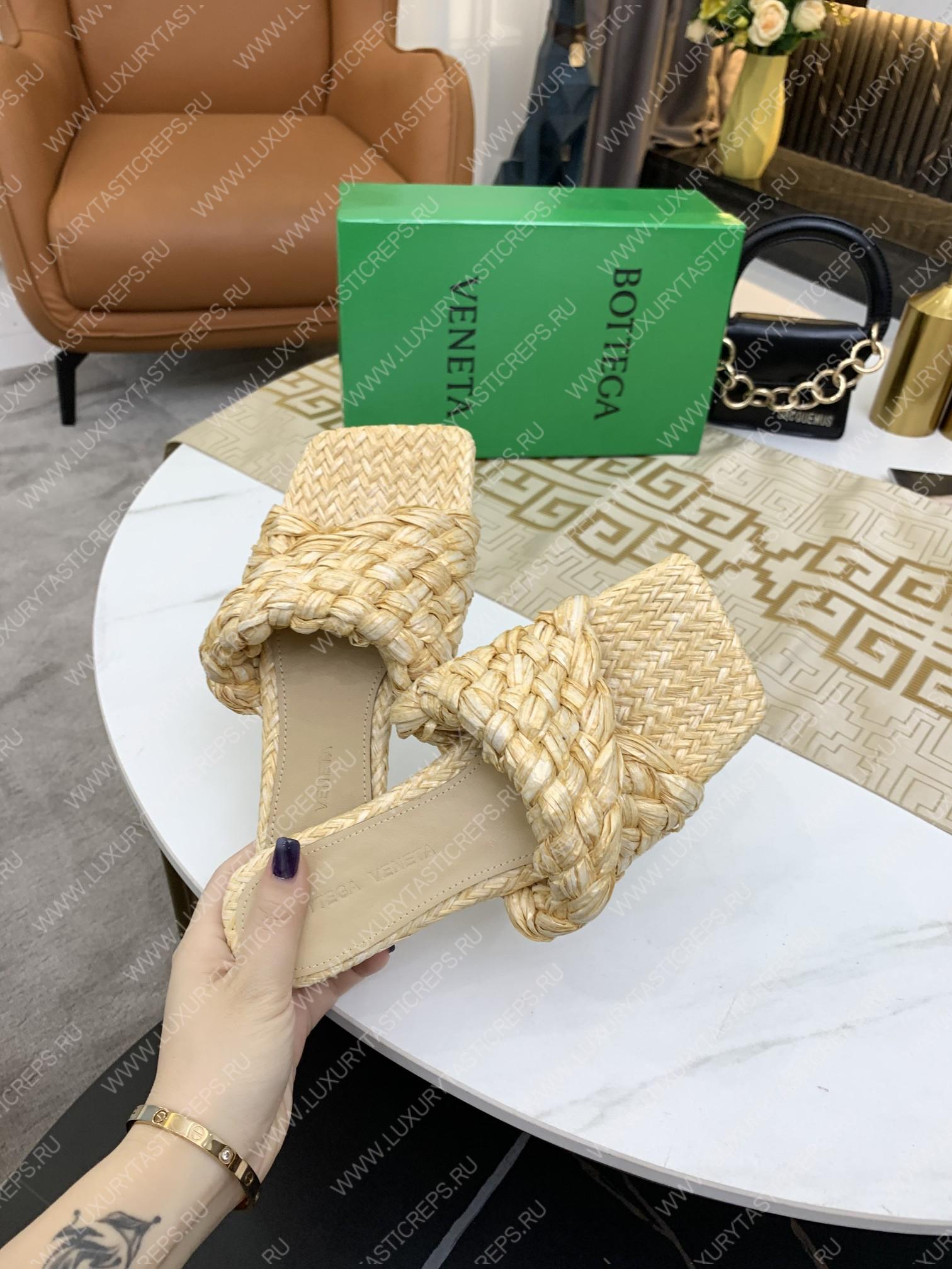 bo*te*ga Ve*ne*ta dot wave sandal cane sugar 708880v