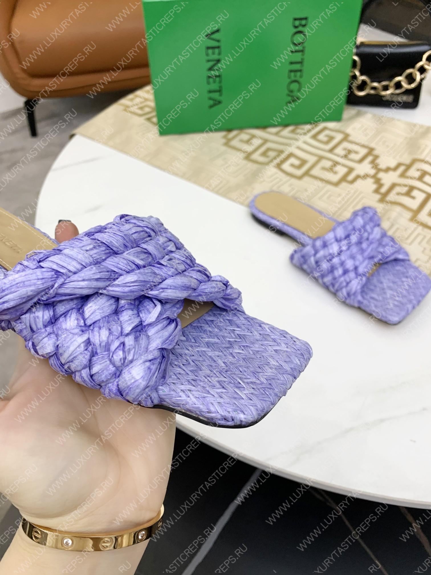 bo*te*ga Ve*ne*ta dot wave sandal wisteria 708880v