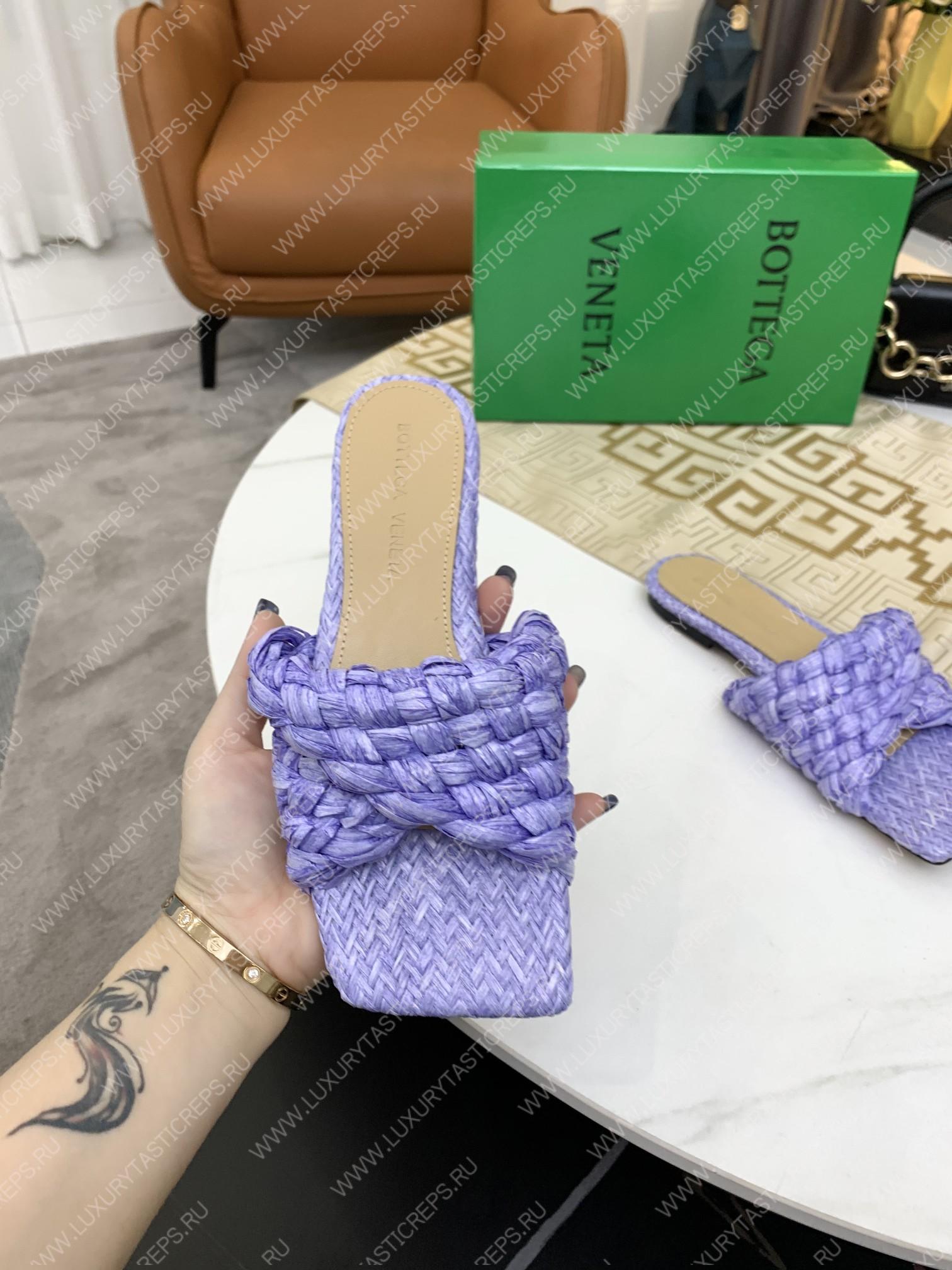 bo*te*ga Ve*ne*ta dot wave sandal wisteria 708880v