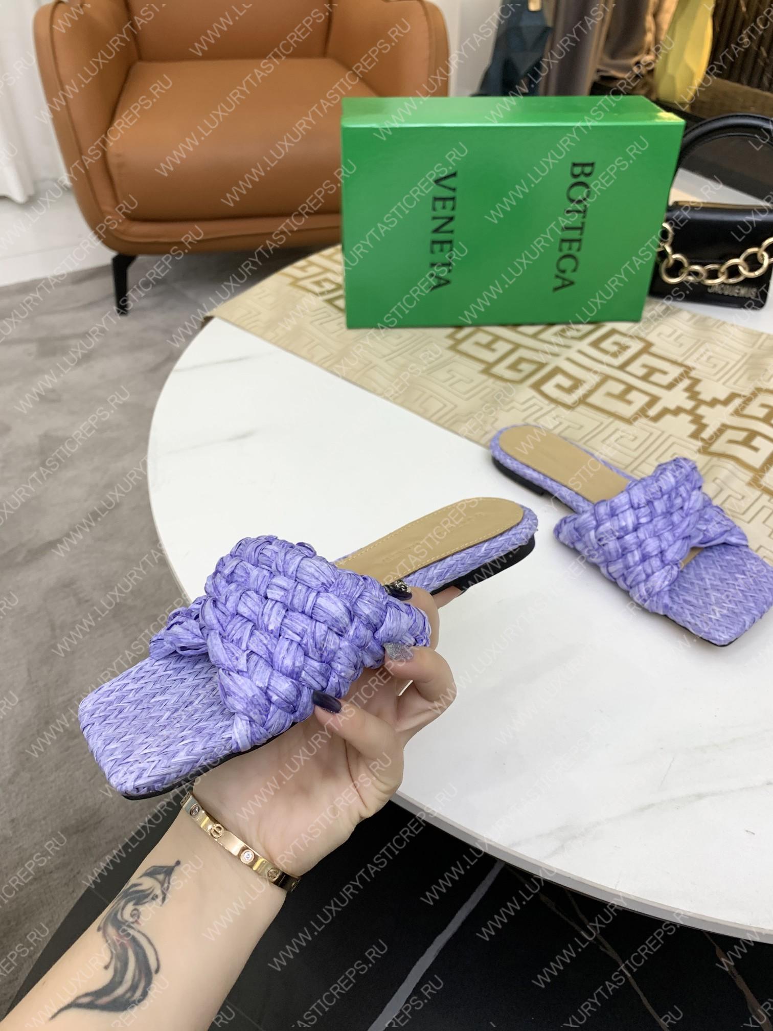 bo*te*ga Ve*ne*ta dot wave sandal wisteria 708880v