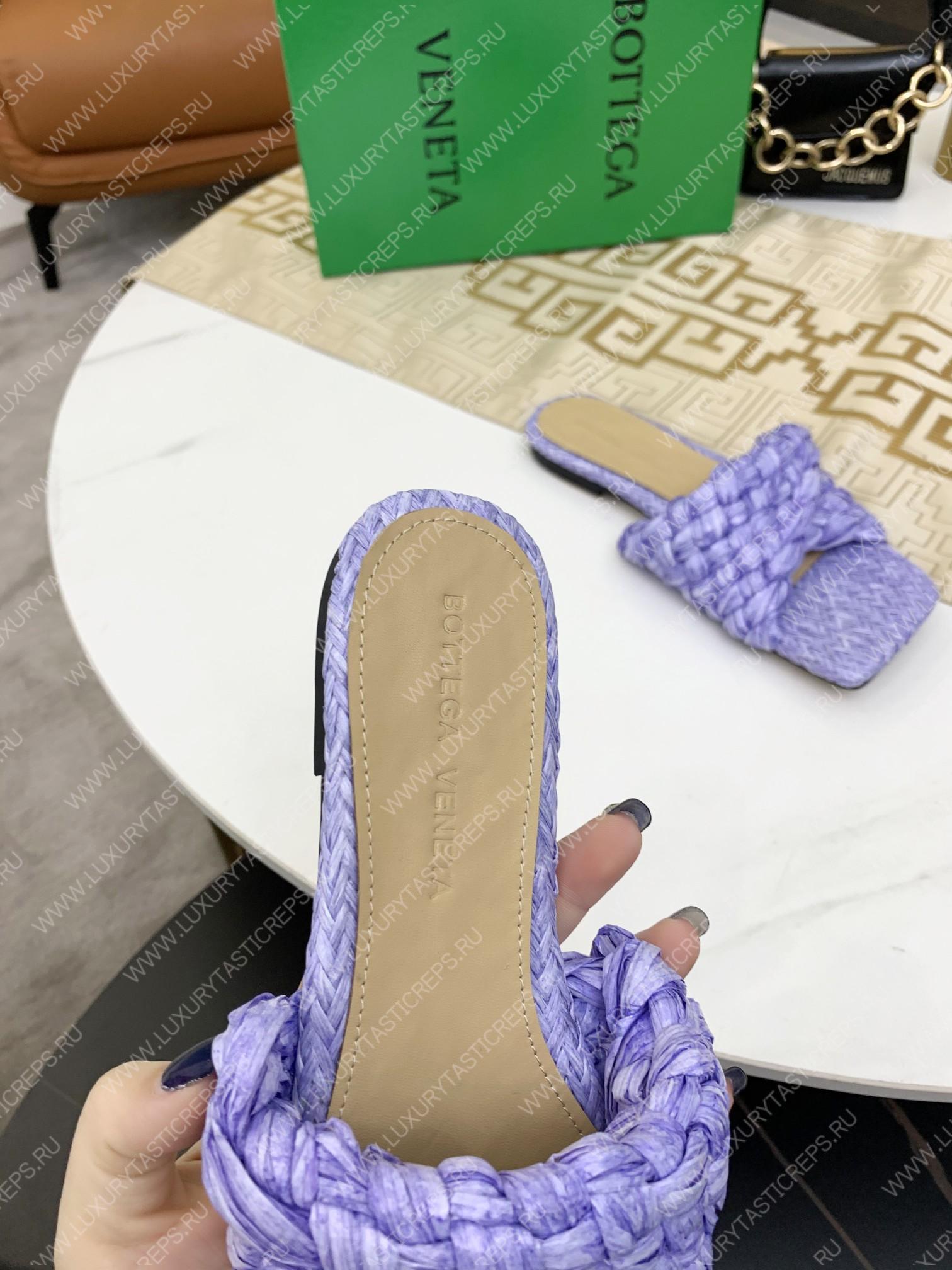 bo*te*ga Ve*ne*ta dot wave sandal wisteria 708880v