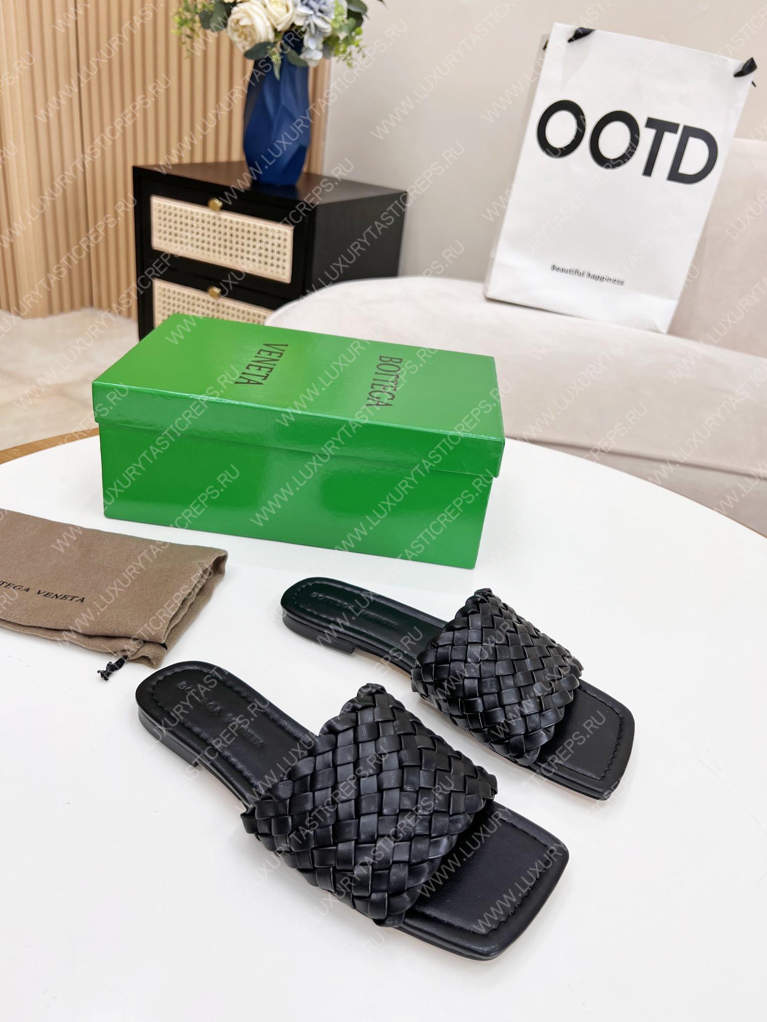 bo*te*ga Ve*ne*ta dot wave flat sandals black 708880v