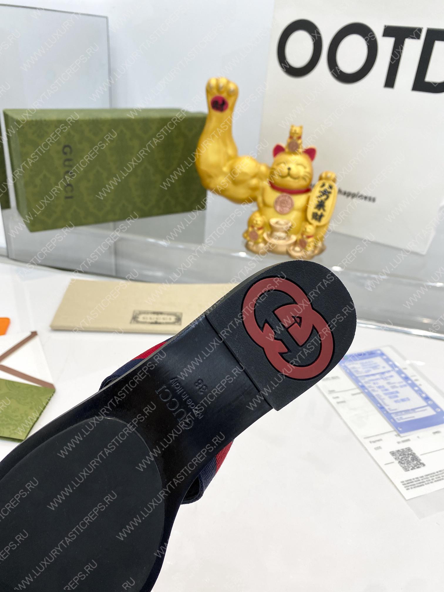 G*u*i gg thong web sandal red and blue 612138