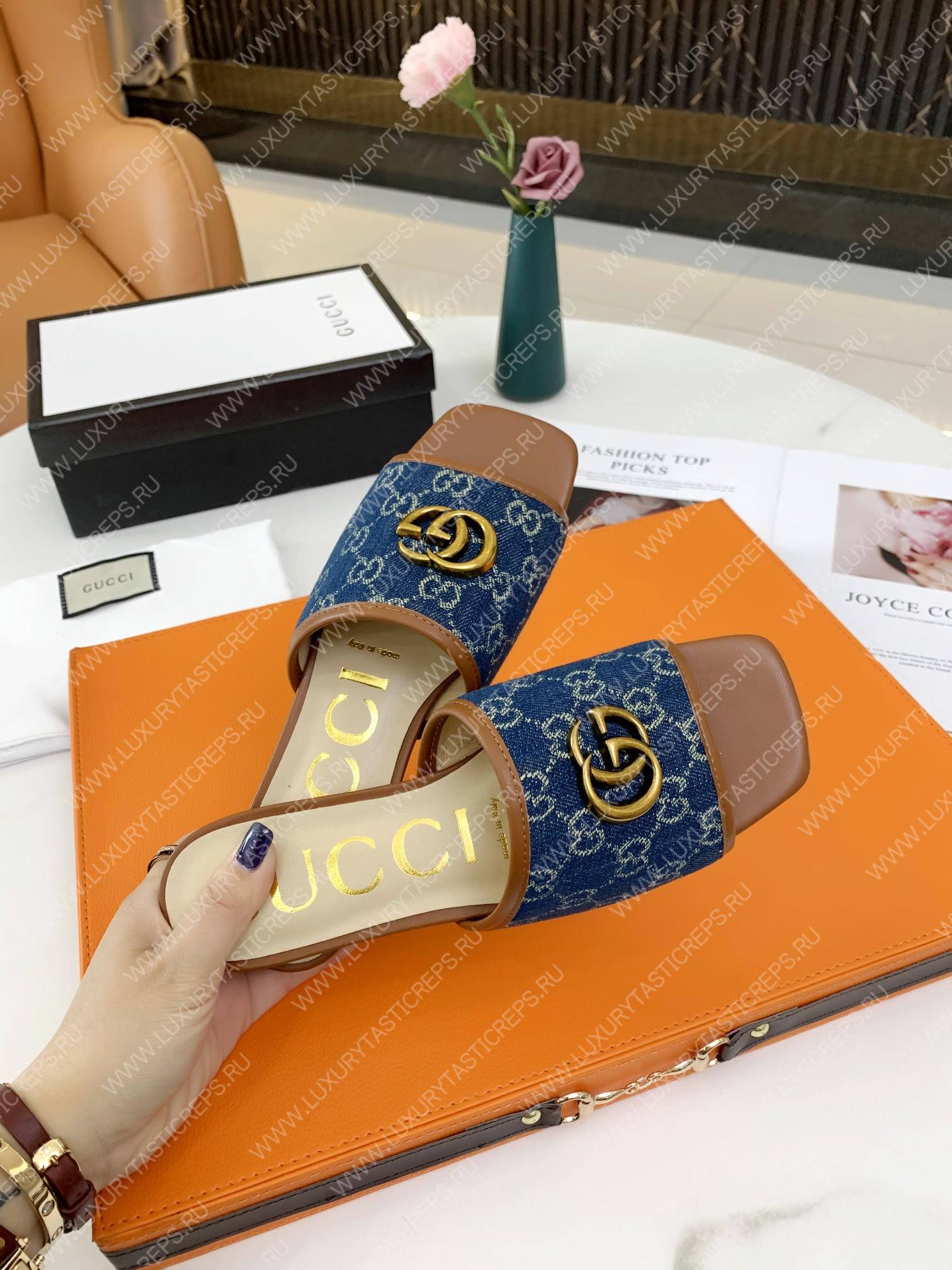 G*u*i double g open toe sandals leather blue/brown 6476302kq50