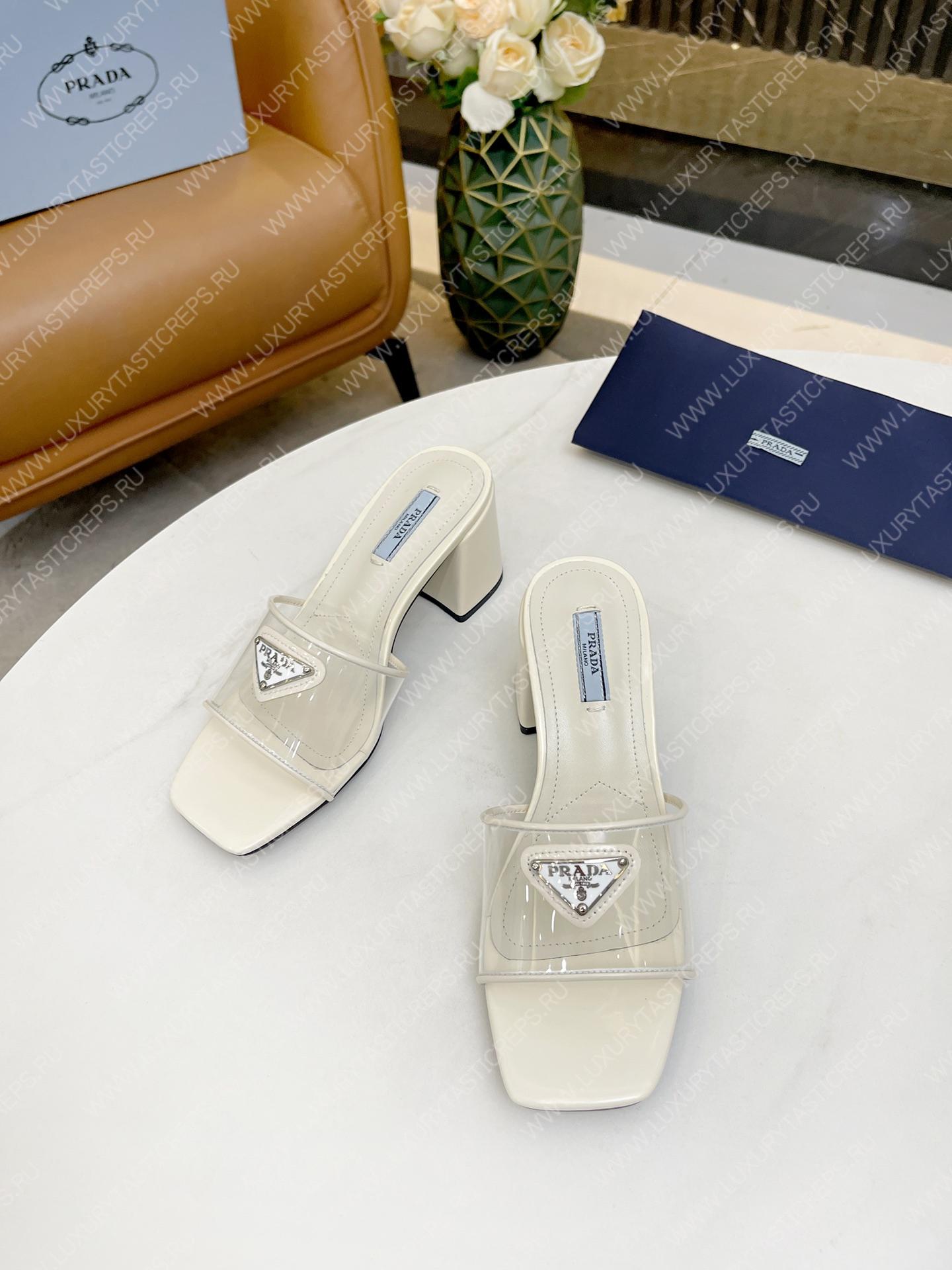 Pra*a plexiglas and patent leather white patent leather 1xx644