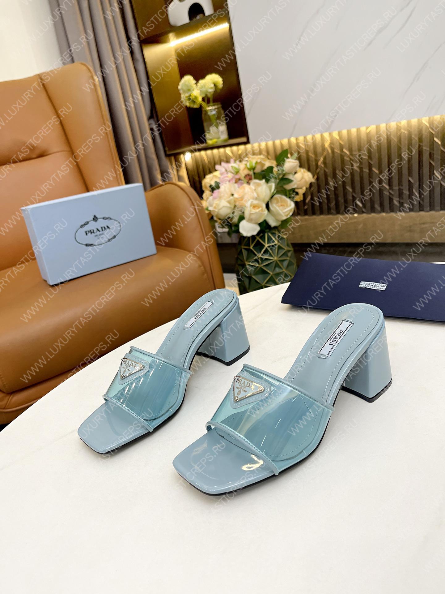 Pra*a plexiglas and patent leather light blue 1xx644