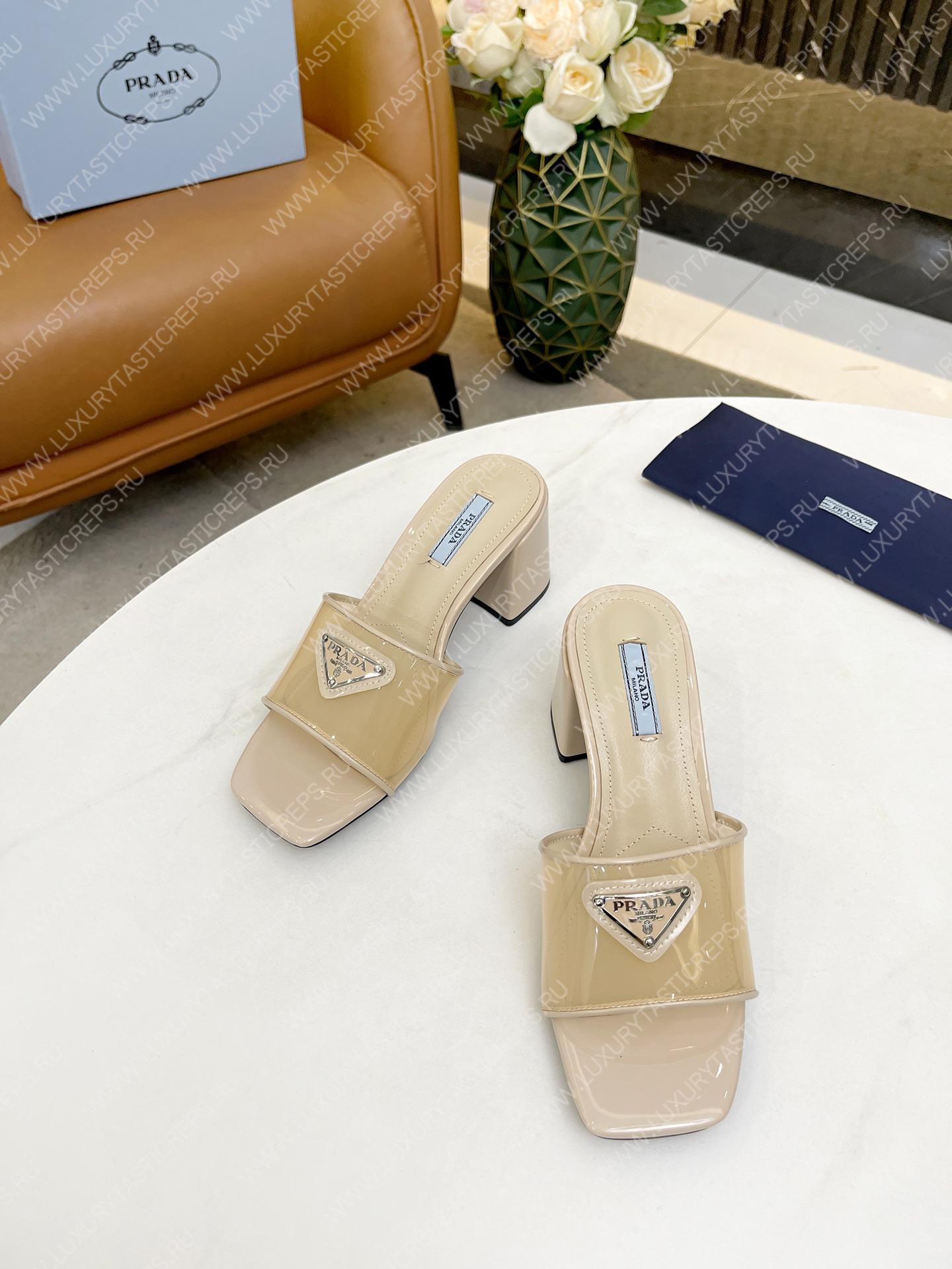 Pra*a plexiglas & patent leather sandals nude 1xx644