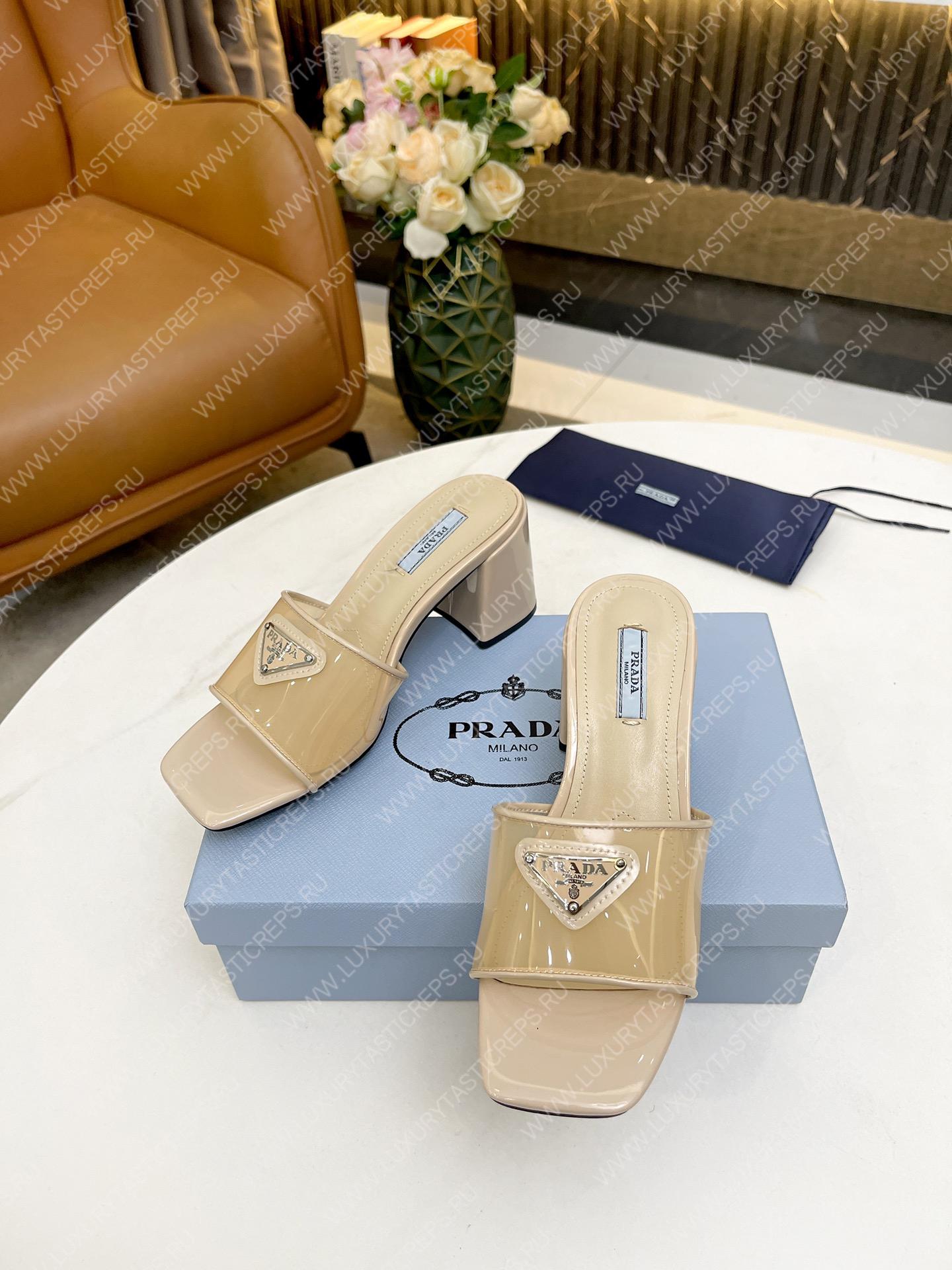 Pra*a plexiglas & patent leather sandals nude 1xx644