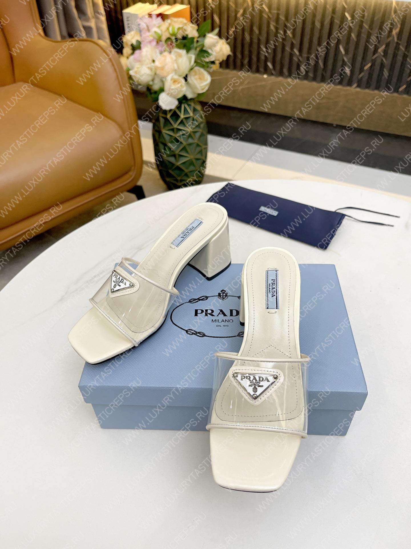 Pra*a plexiglas & patent leather sandals white 1xx644