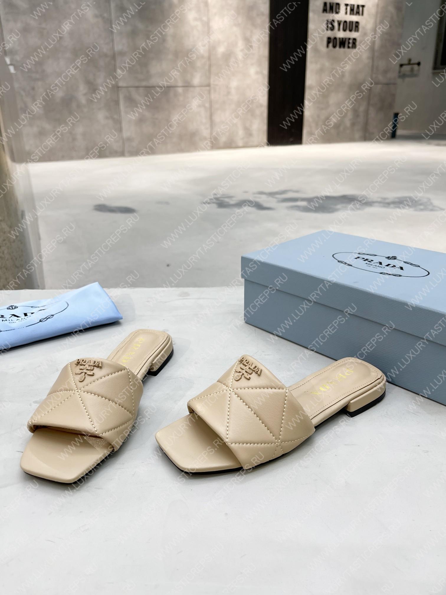 Pra*a quilted nappa leather sabots desert beige 1xx583