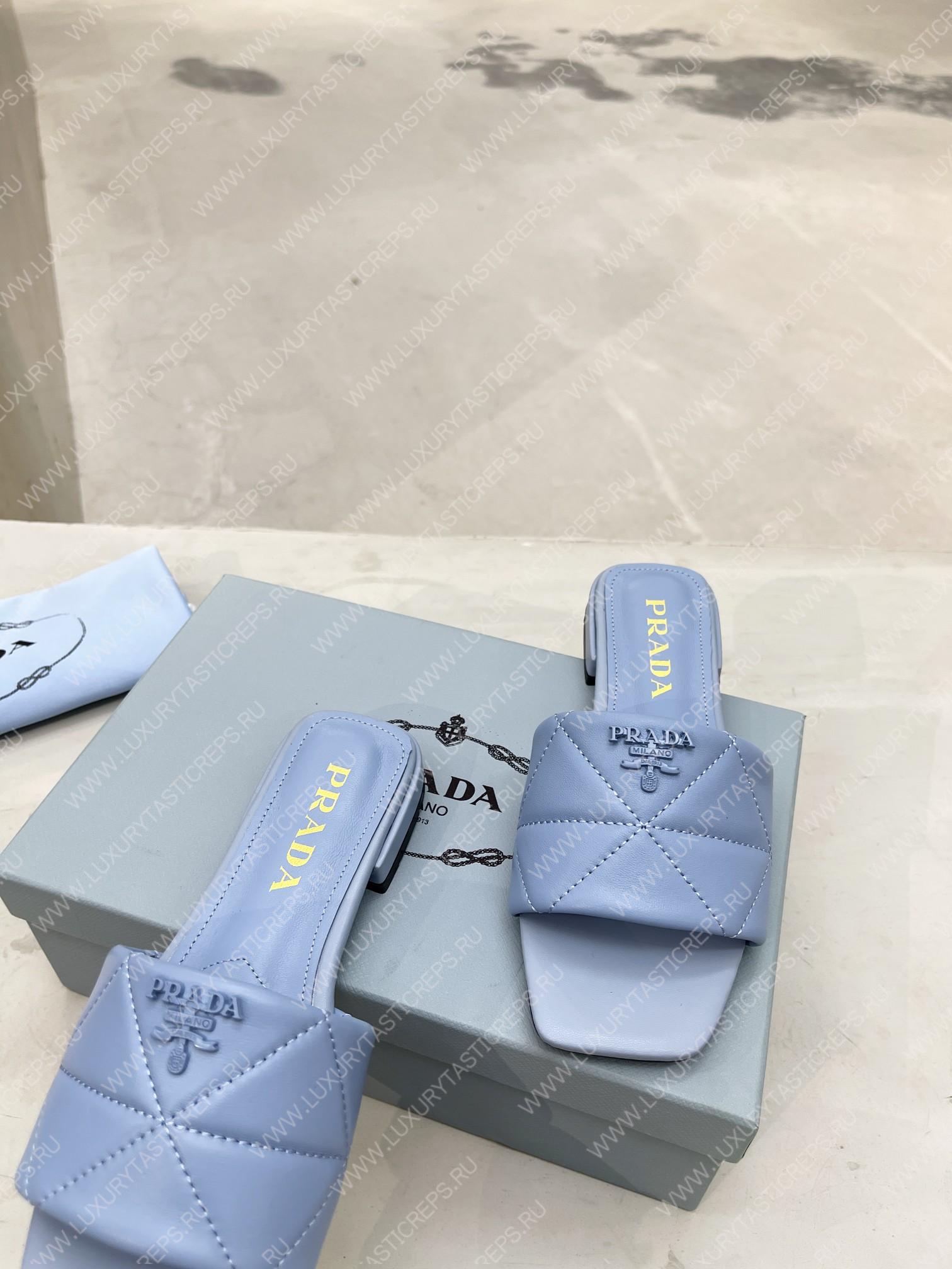 Pra*a quilted nappa leather sabots light blue 1xx583