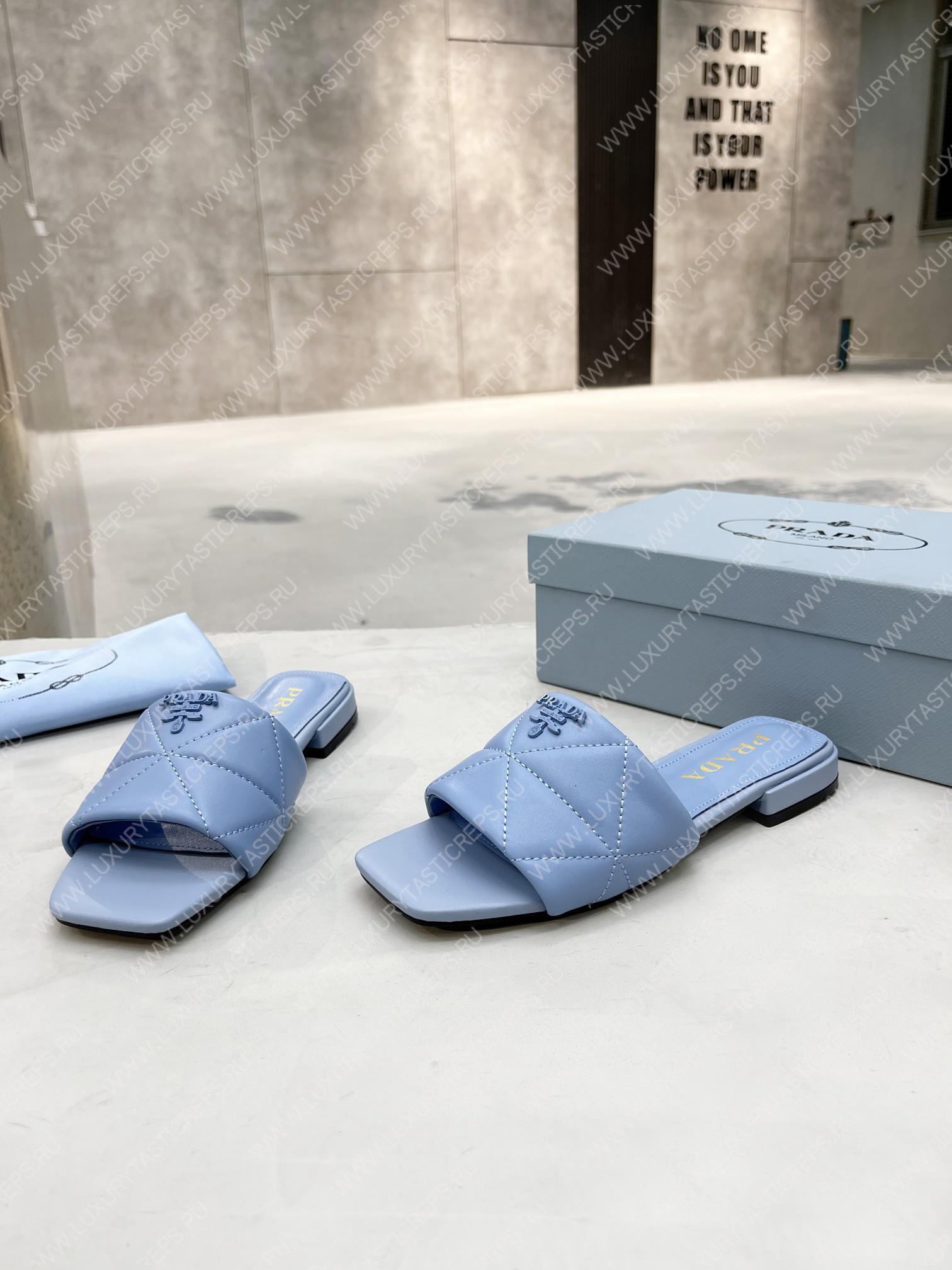 Pra*a quilted nappa leather sabots light blue 1xx583