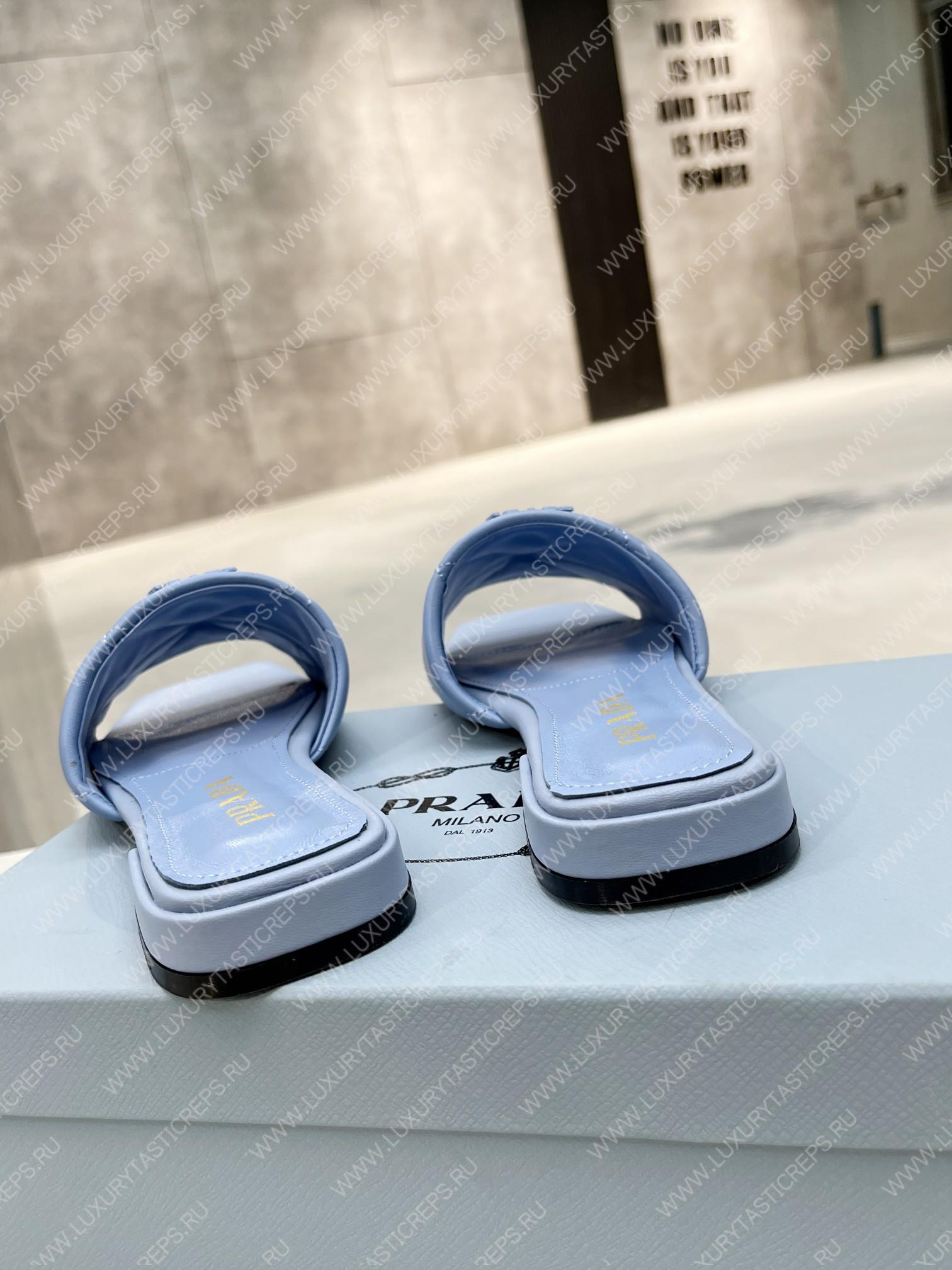 Pra*a quilted nappa leather sabots light blue 1xx583