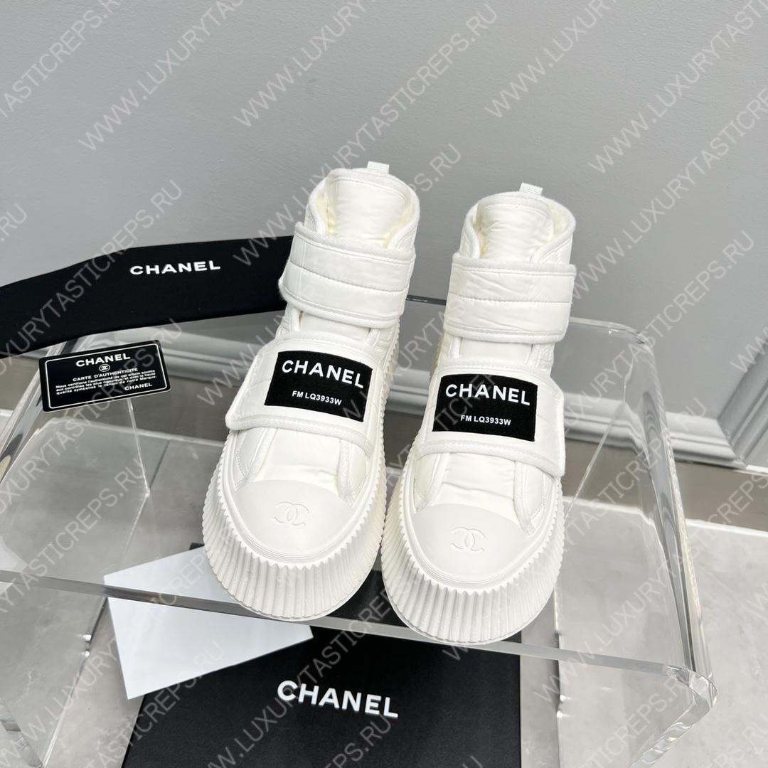 Ch*el sneakers white g35617