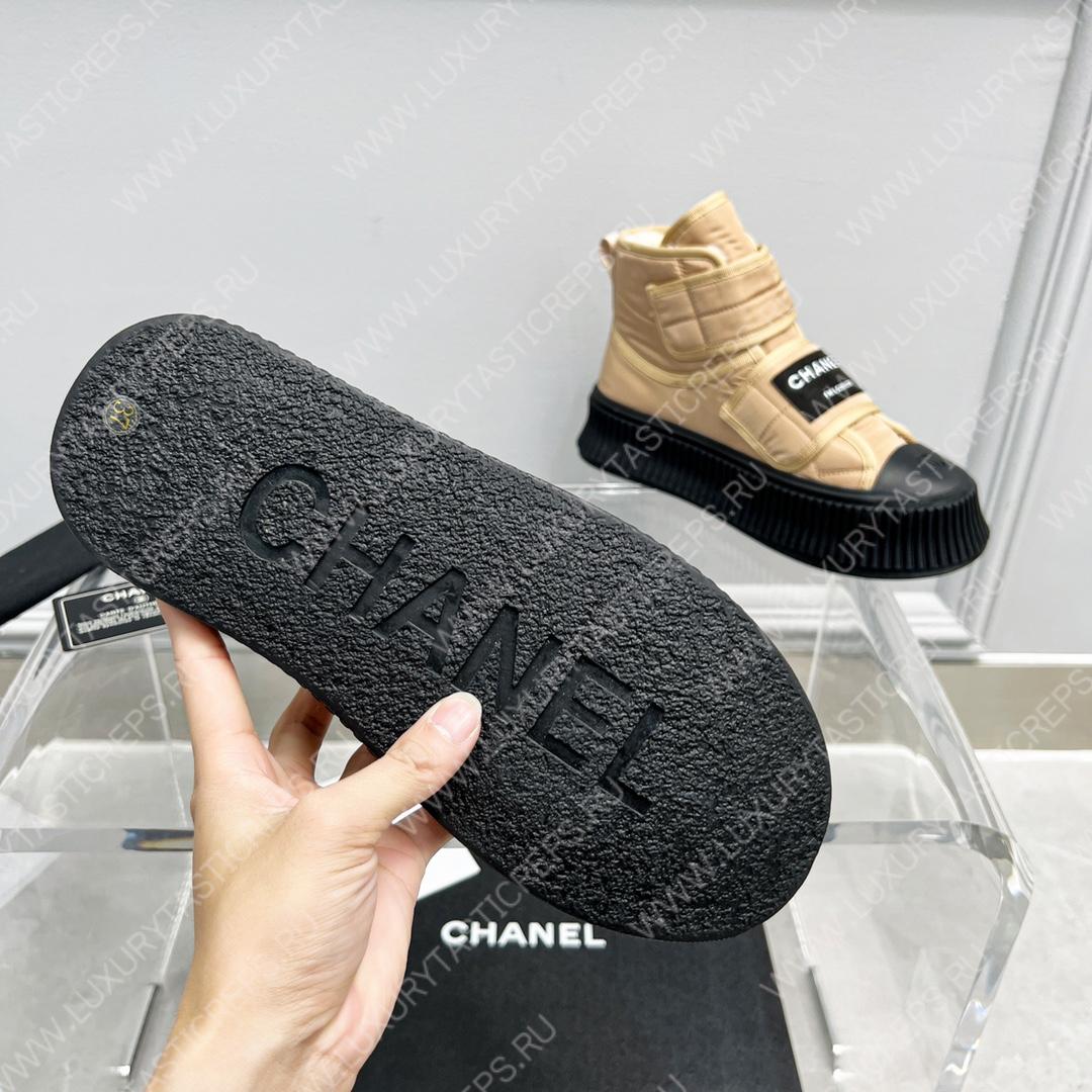 Ch*el sneakers nude g35617