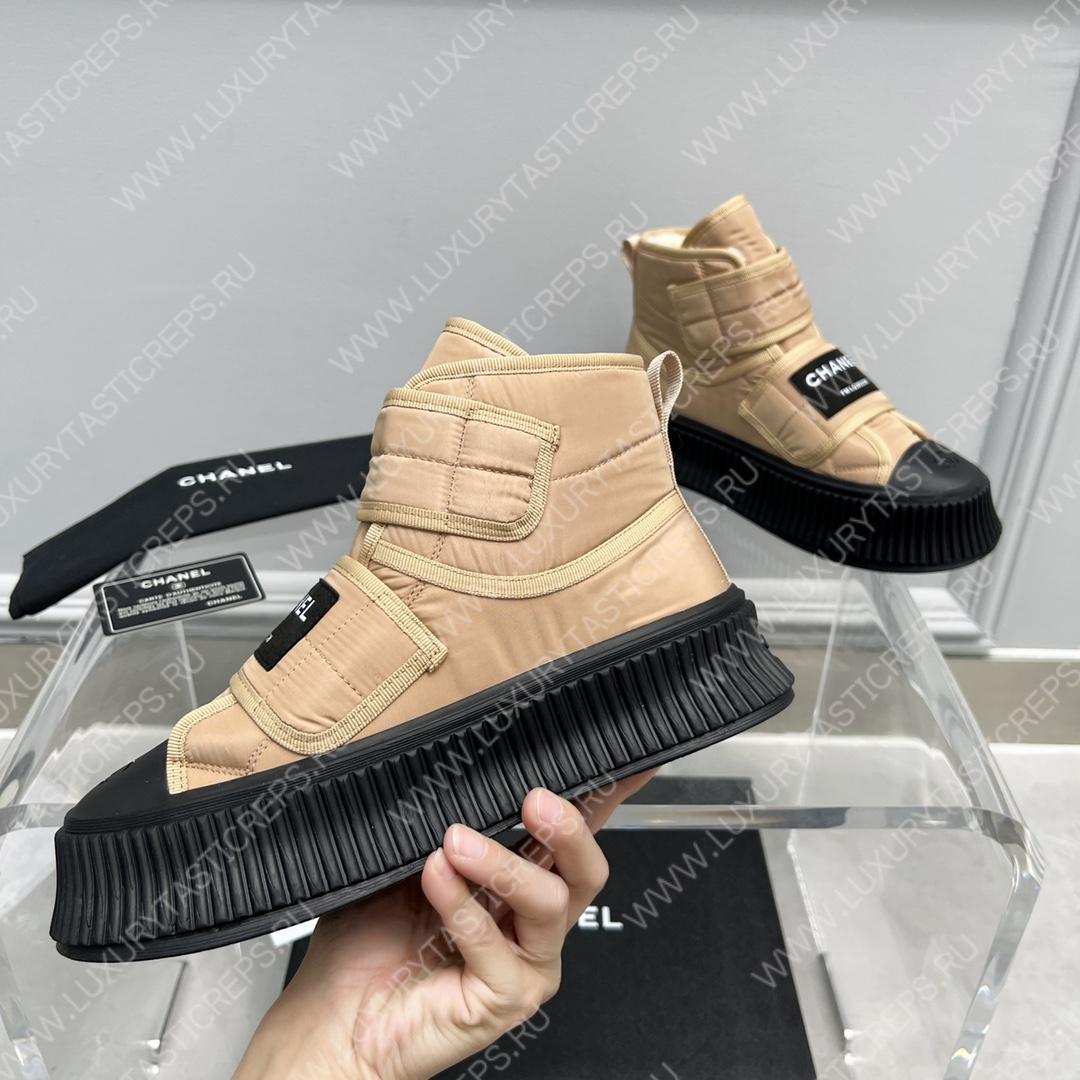 Ch*el sneakers nude g35617