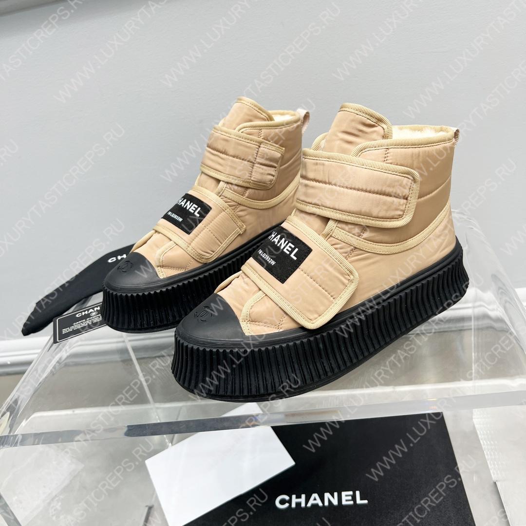 Ch*el sneakers nude g35617