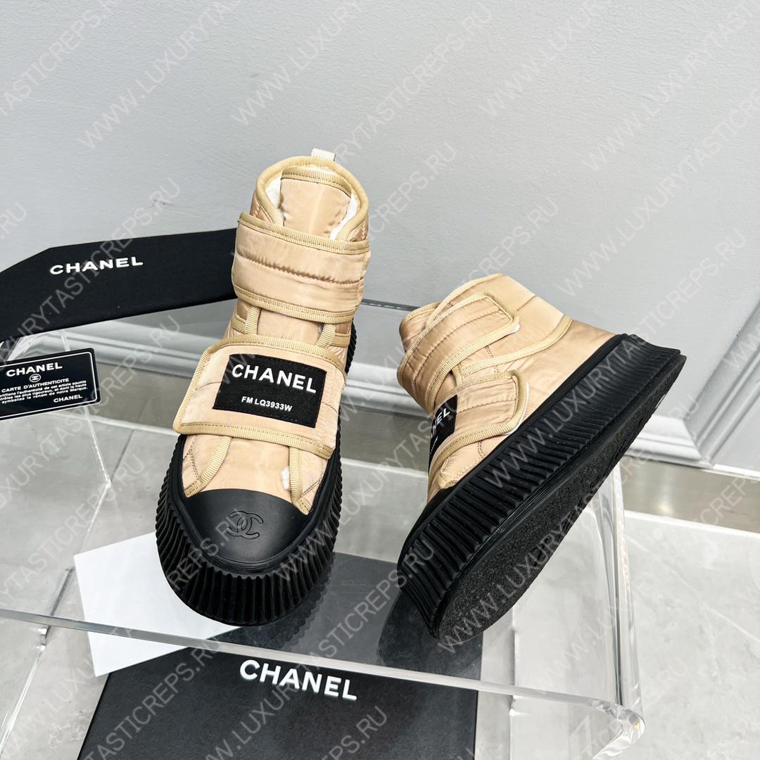 Ch*el sneakers nude g35617