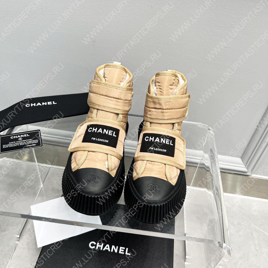 Ch*el sneakers nude g35617