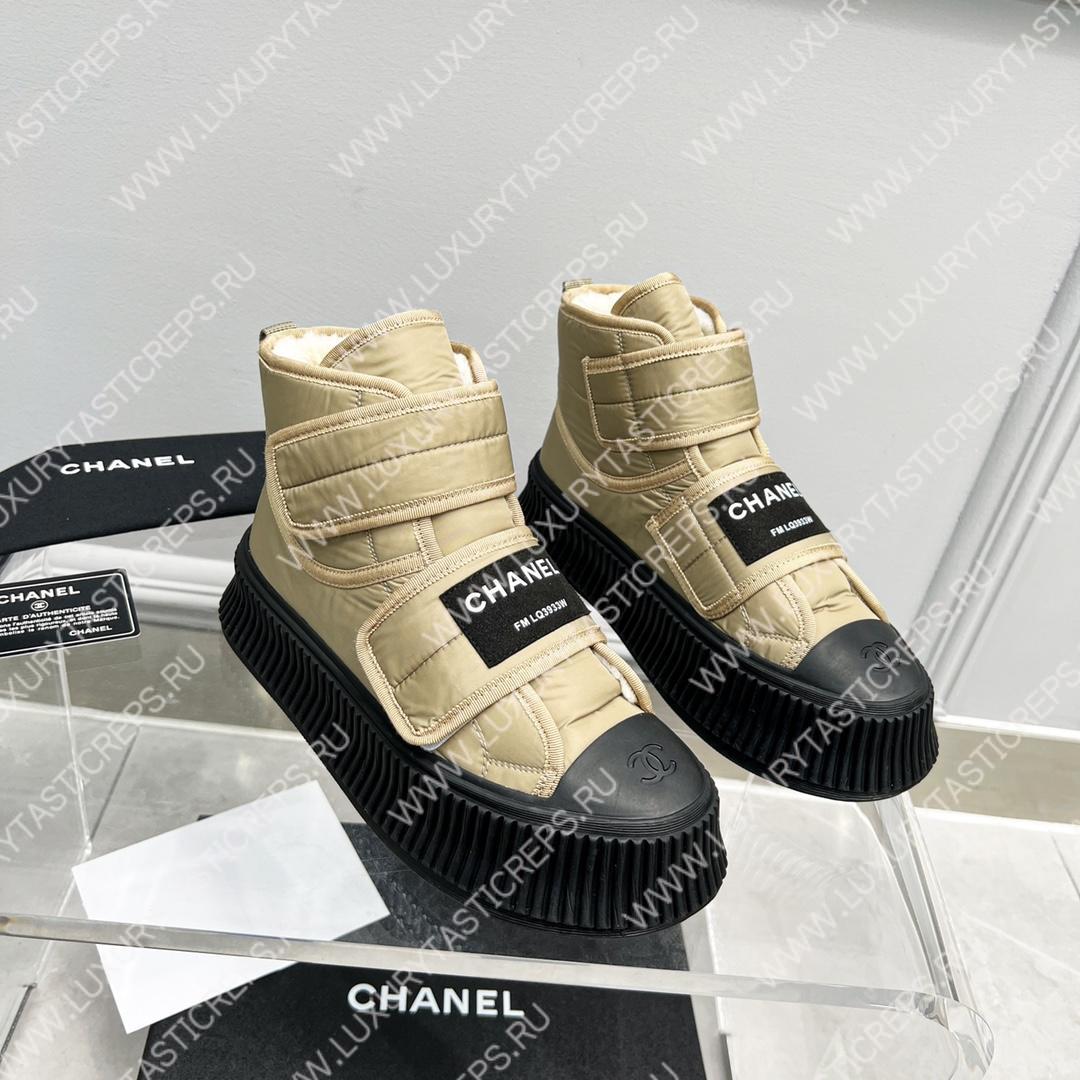Ch*el sneakers light gold g35617