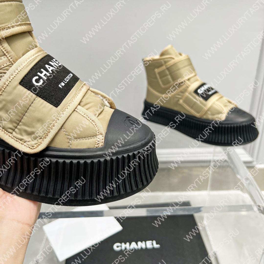 Ch*el sneakers light gold g35617