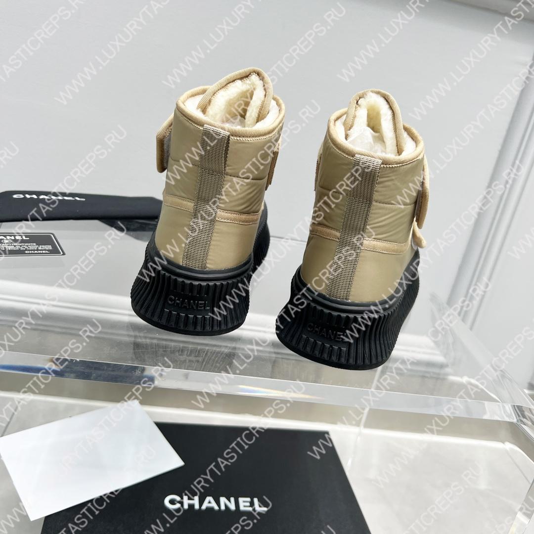 Ch*el sneakers light gold g35617