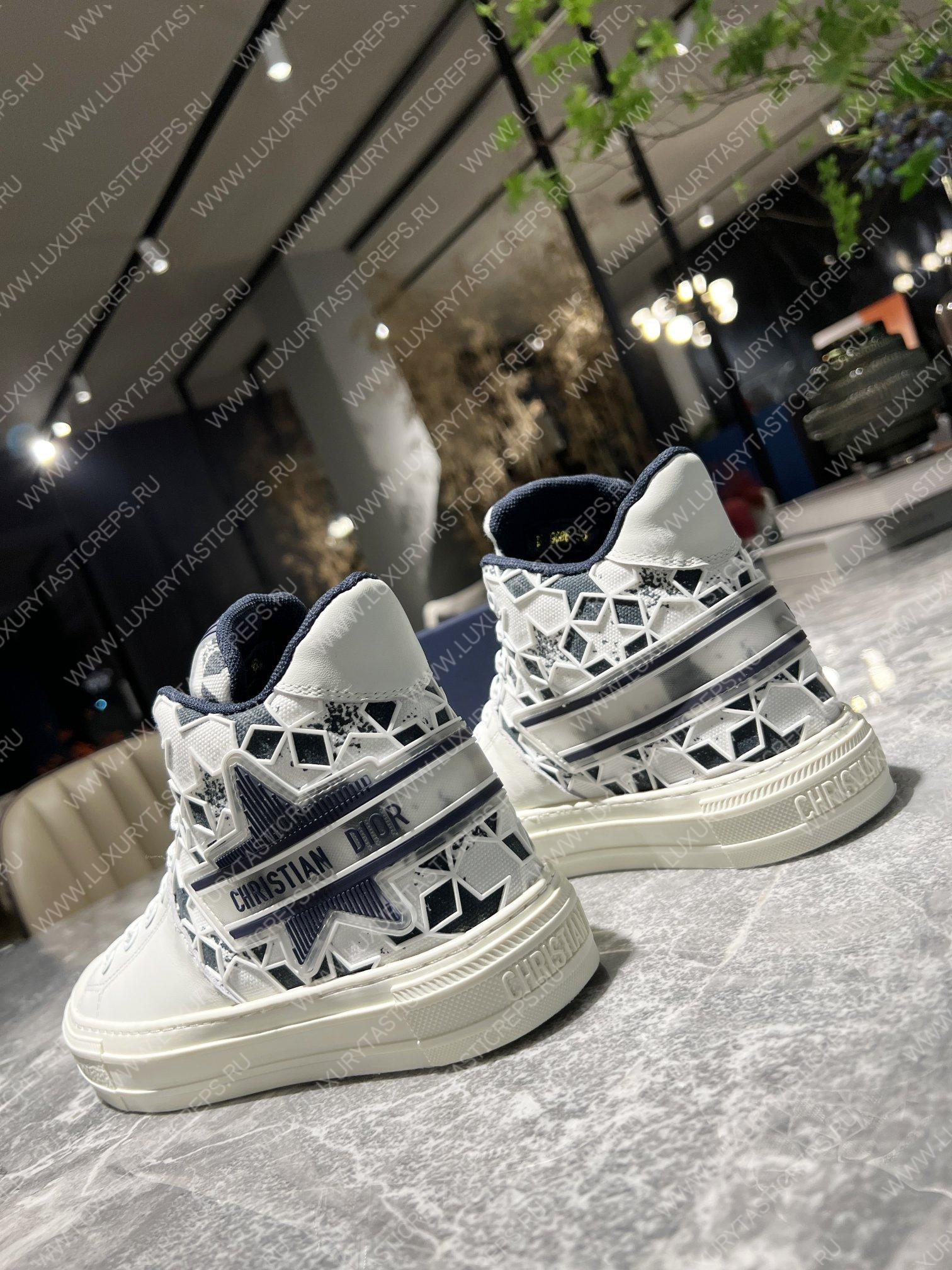 ch**an D*or walk’nD*or sneakers black/white 0400017606283