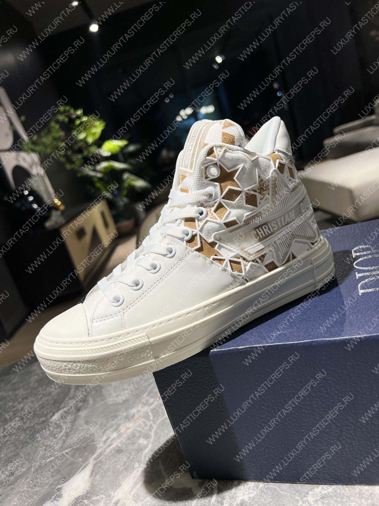 ch**an D*or walk’nD*or sneakers gold/white 0400017606283