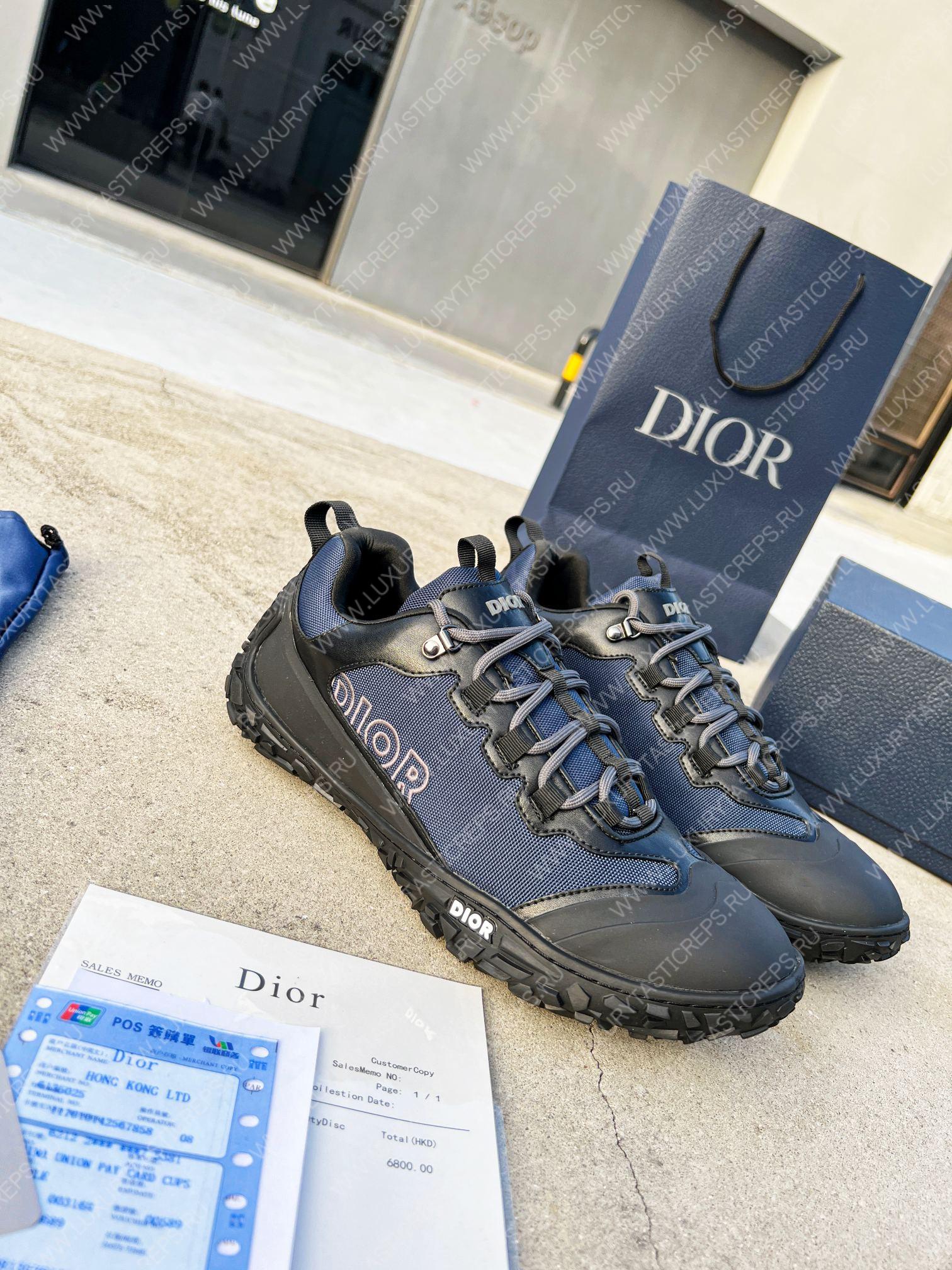 ch**an D*or D*orizon hiking shoe navy blue kck222ngg
