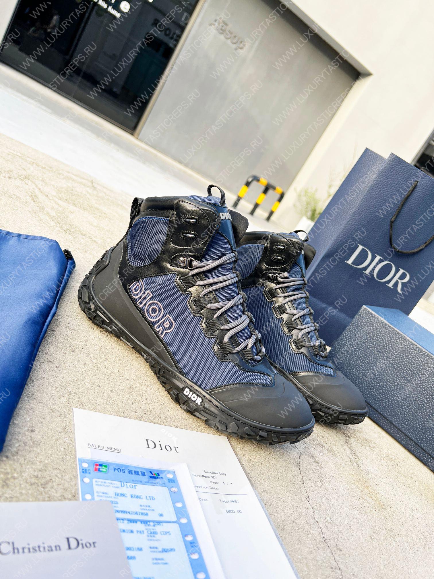 ch**an D*or D*orizon hiking shoe navy blue kck222ngg