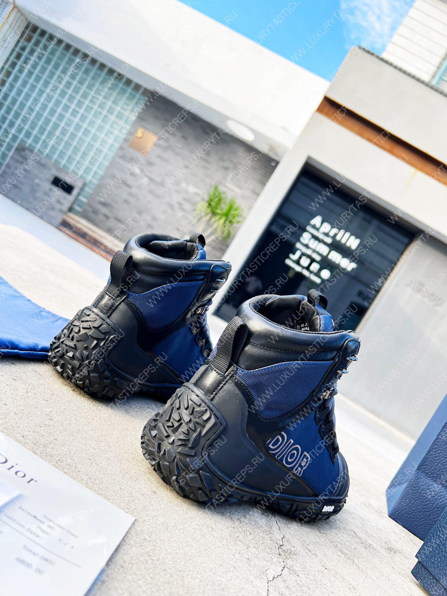 ch**an D*or D*orizon hiking shoe navy blue kck222ngg